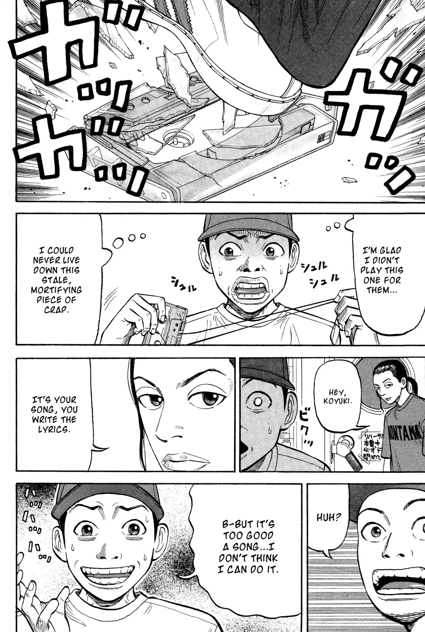Beck Chapter 25 page 15 - Chapter 25