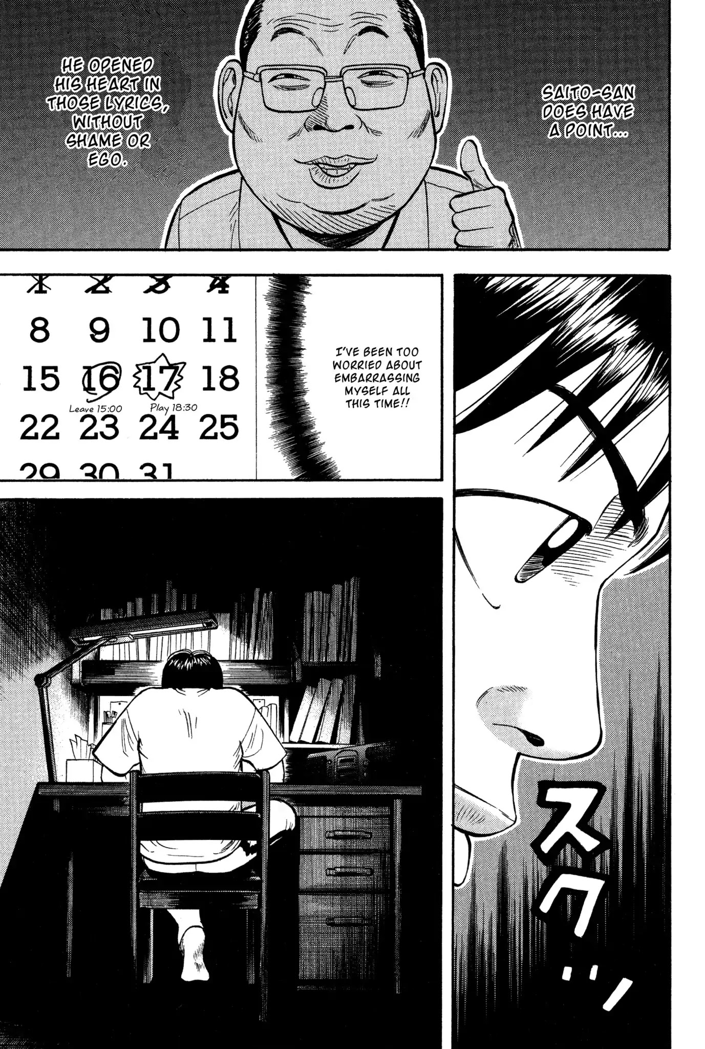 Beck Chapter 25 page 26 - Chapter 25