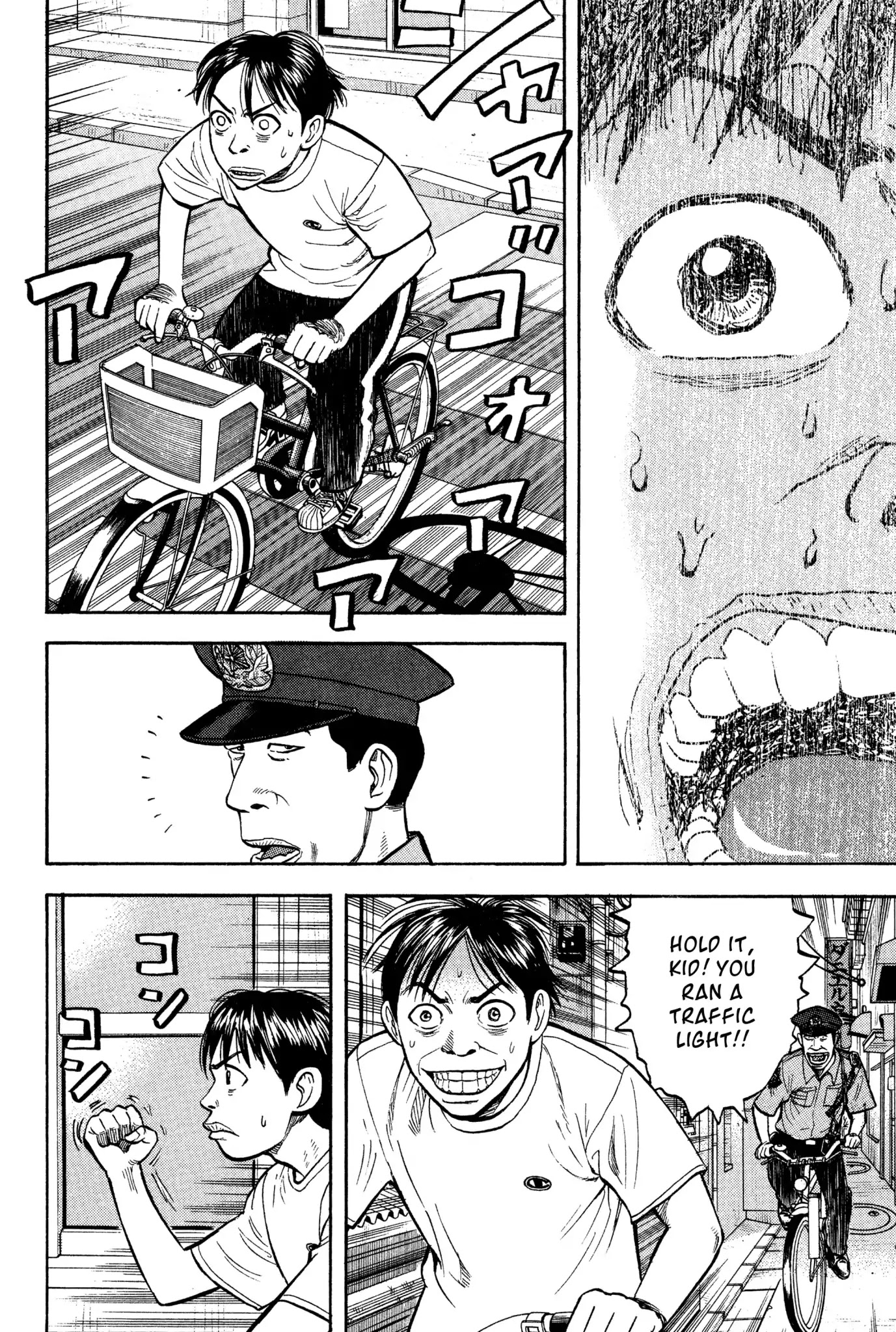Beck Chapter 25 page 29 - Chapter 25