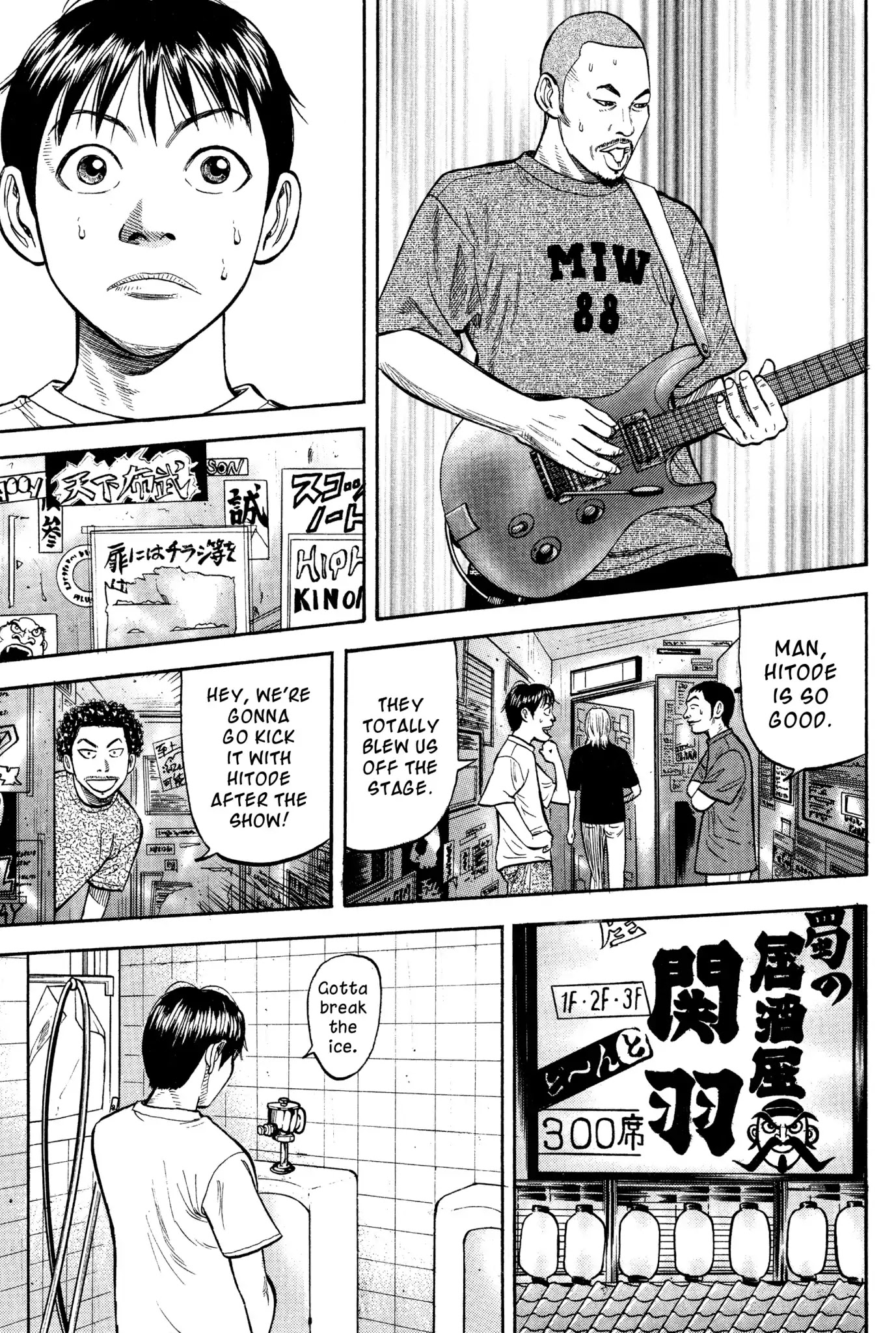 Beck Chapter 25 page 36 - Chapter 25