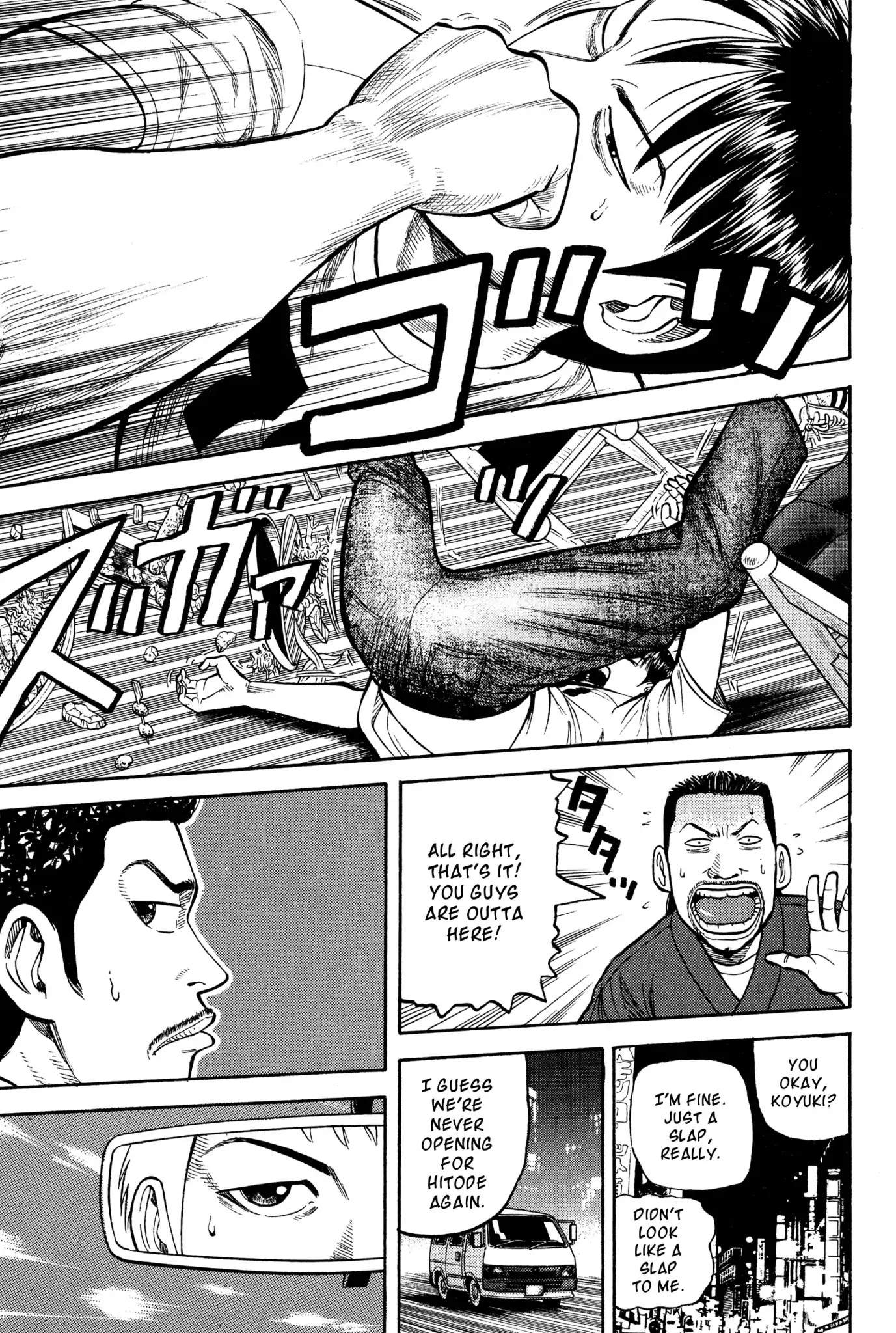 Beck Chapter 25 page 40 - Chapter 25