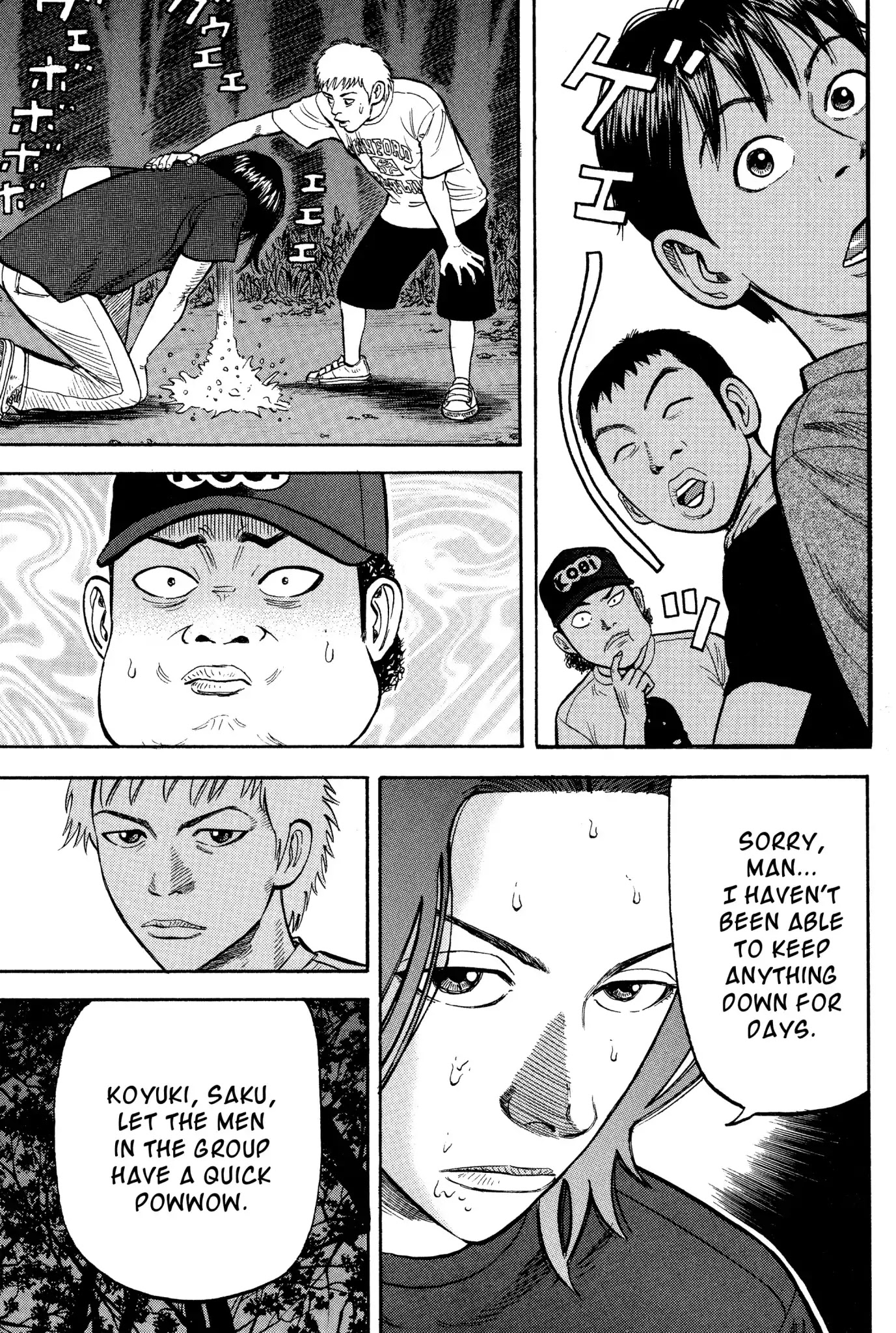 Beck Chapter 25 page 56 - Chapter 25