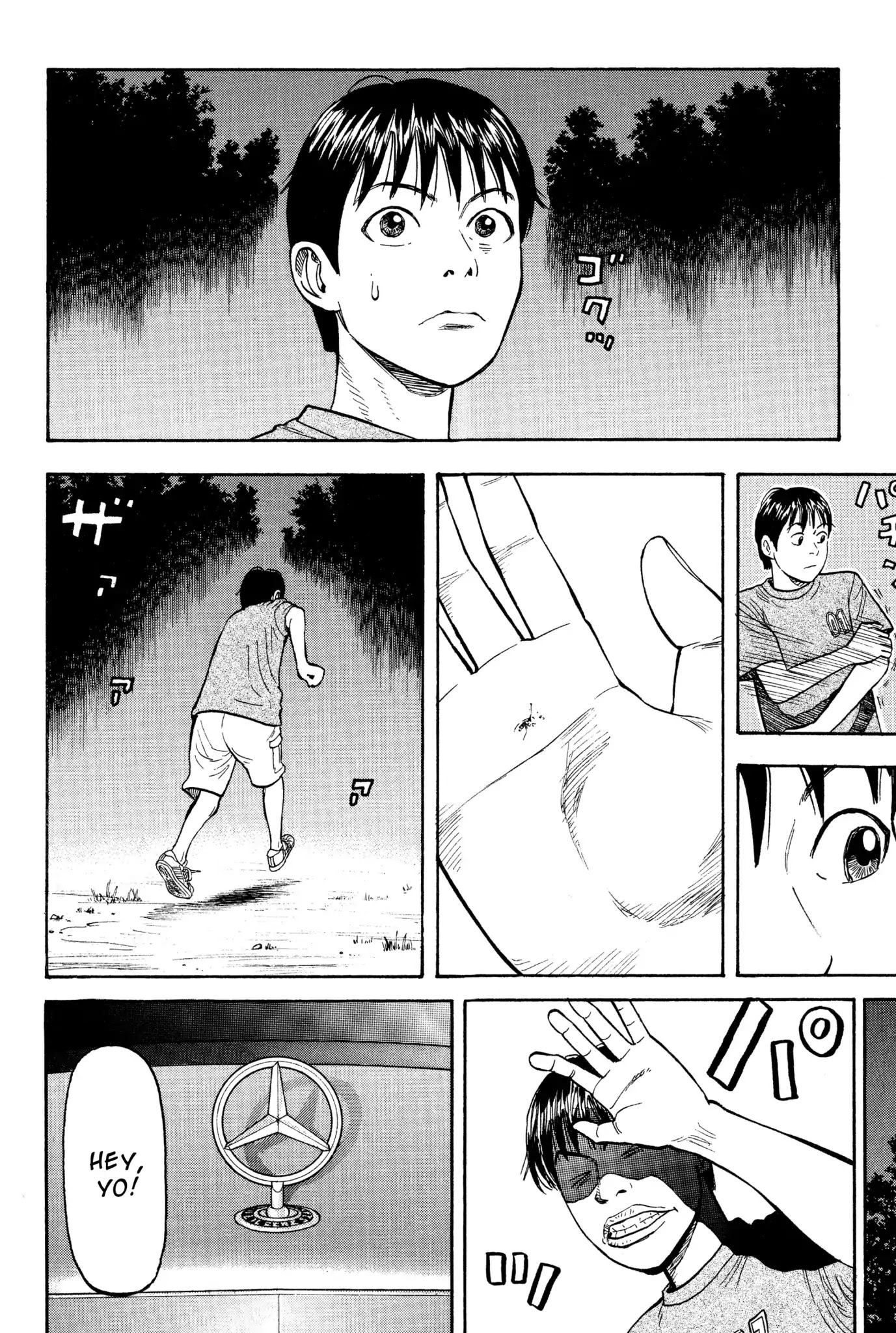 Beck Chapter 25 page 67 - Chapter 25