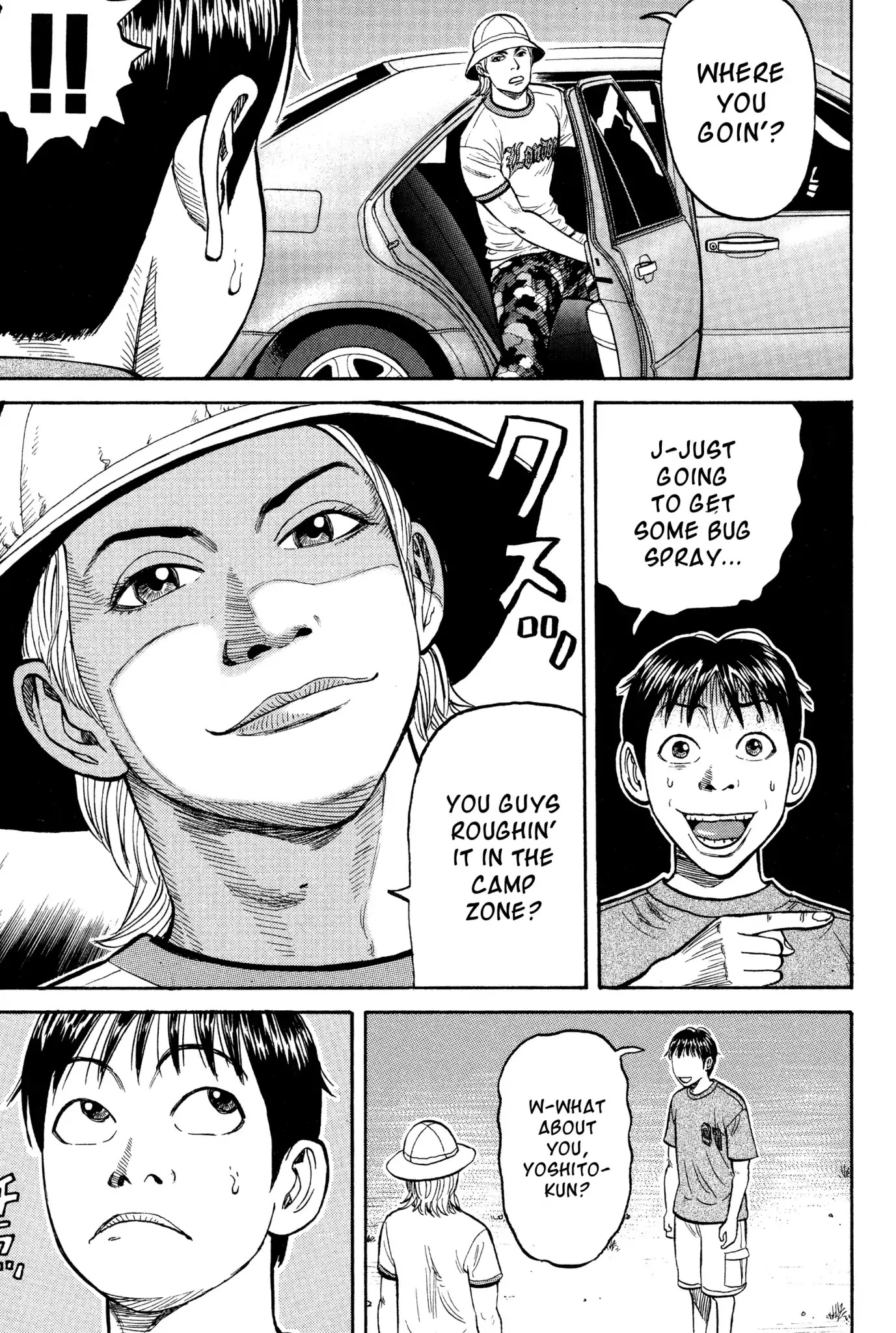 Beck Chapter 25 page 68 - Chapter 25