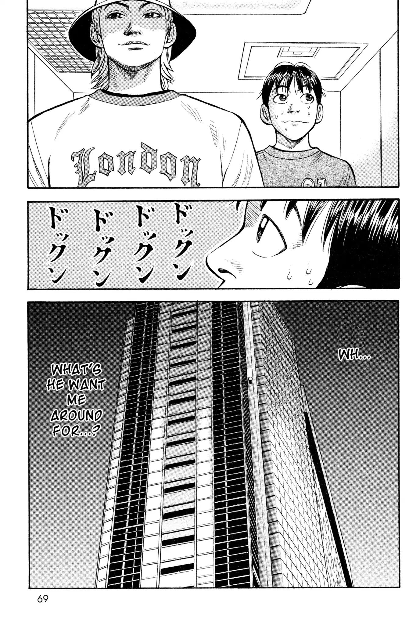 Beck Chapter 25 page 70 - Chapter 25