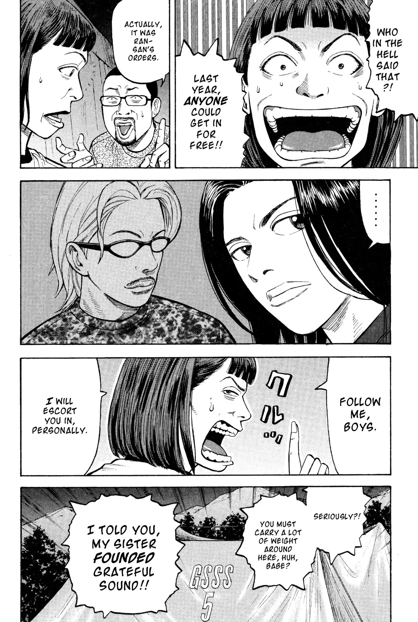 Beck Chapter 26 page 11 - Chapter 26