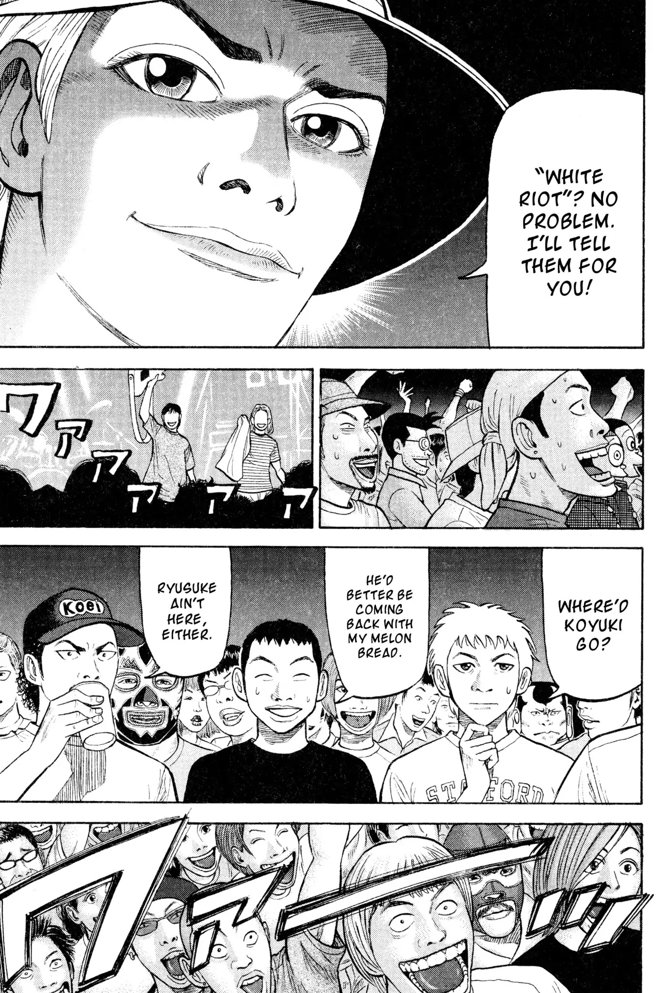 Beck Chapter 26 page 16 - Chapter 26