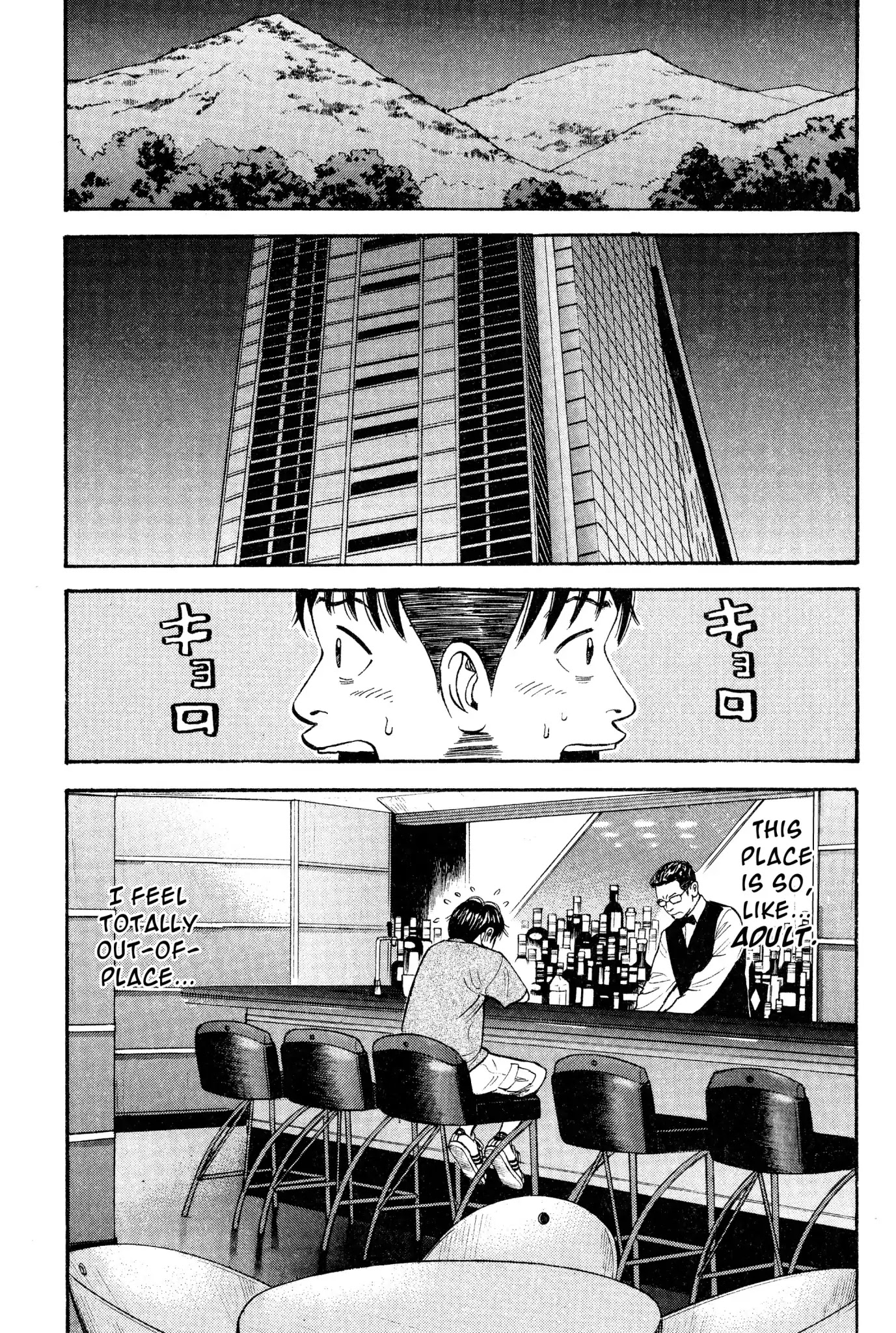 Beck Chapter 26 page 3 - Chapter 26