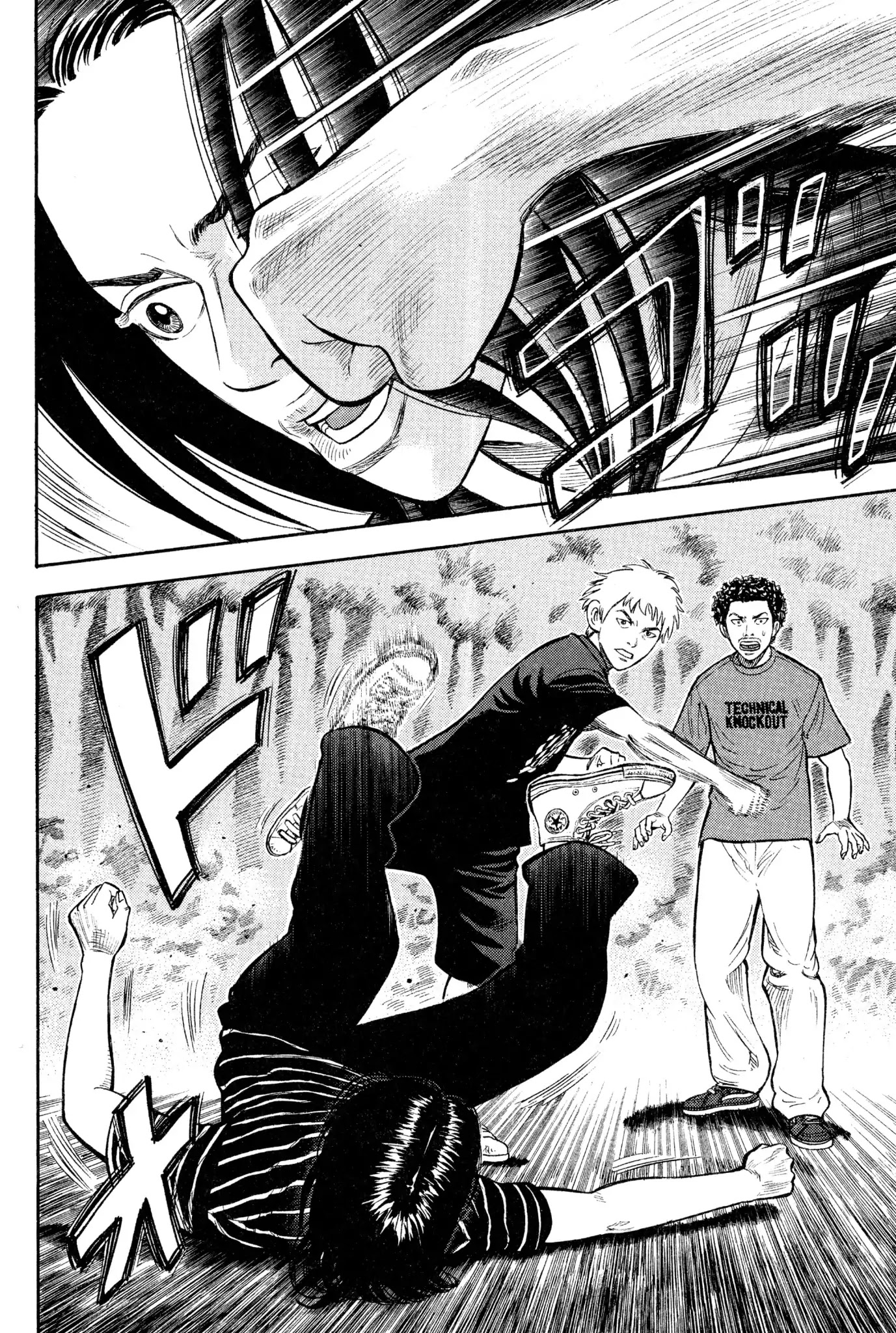 Beck Chapter 26 page 51 - Chapter 26