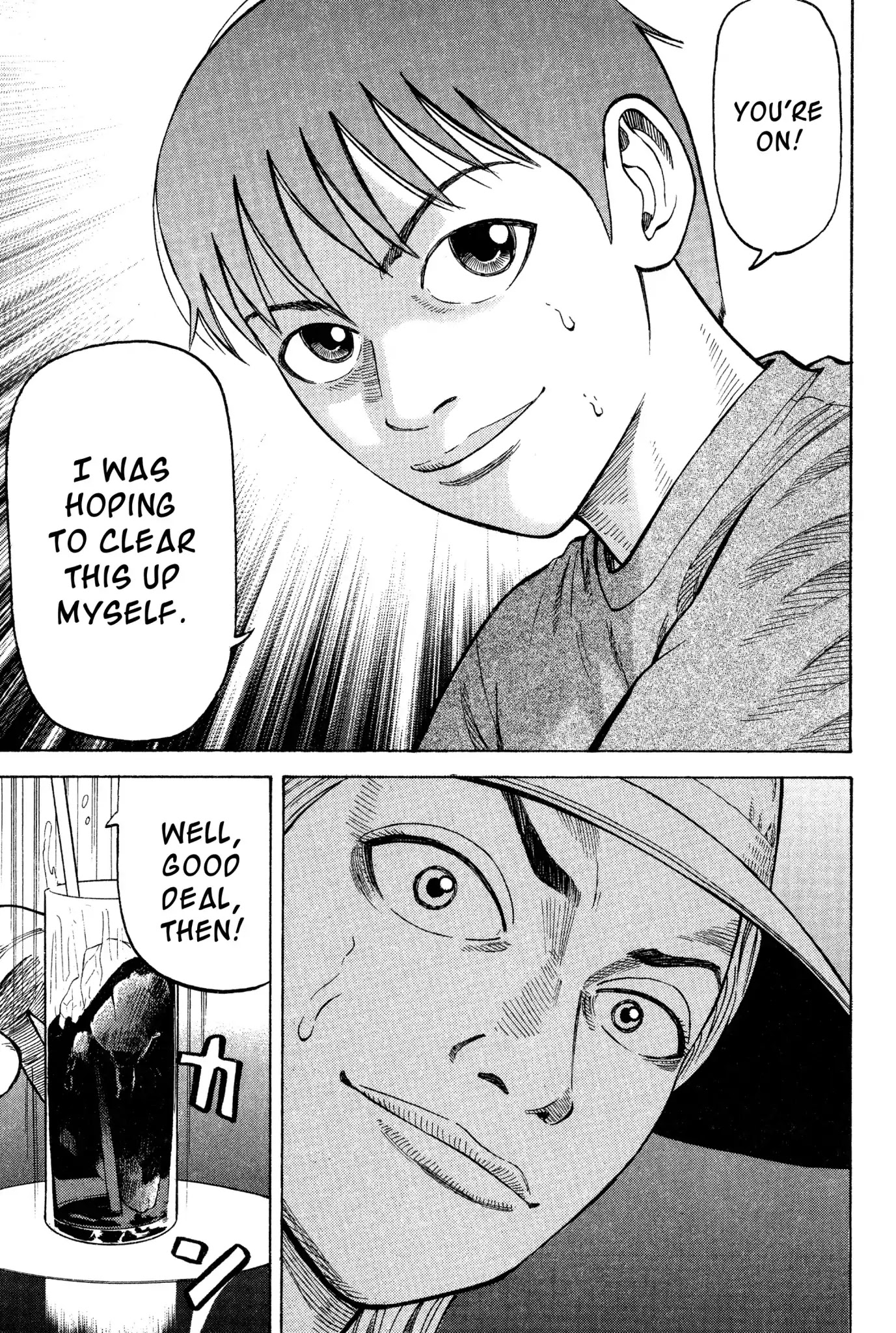 Beck Chapter 26 page 8 - Chapter 26