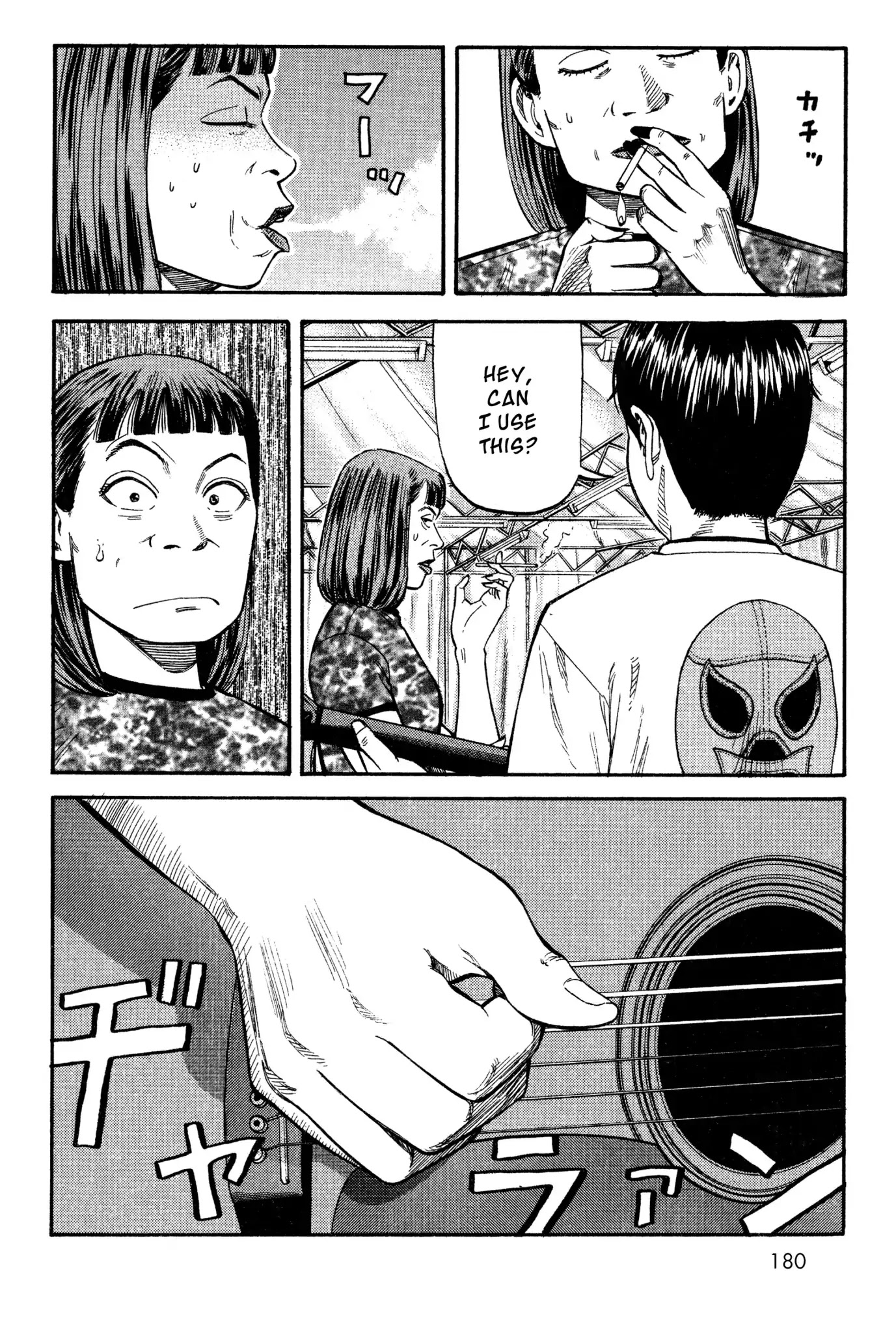 Beck Chapter 27 page 47 - Chapter 27
