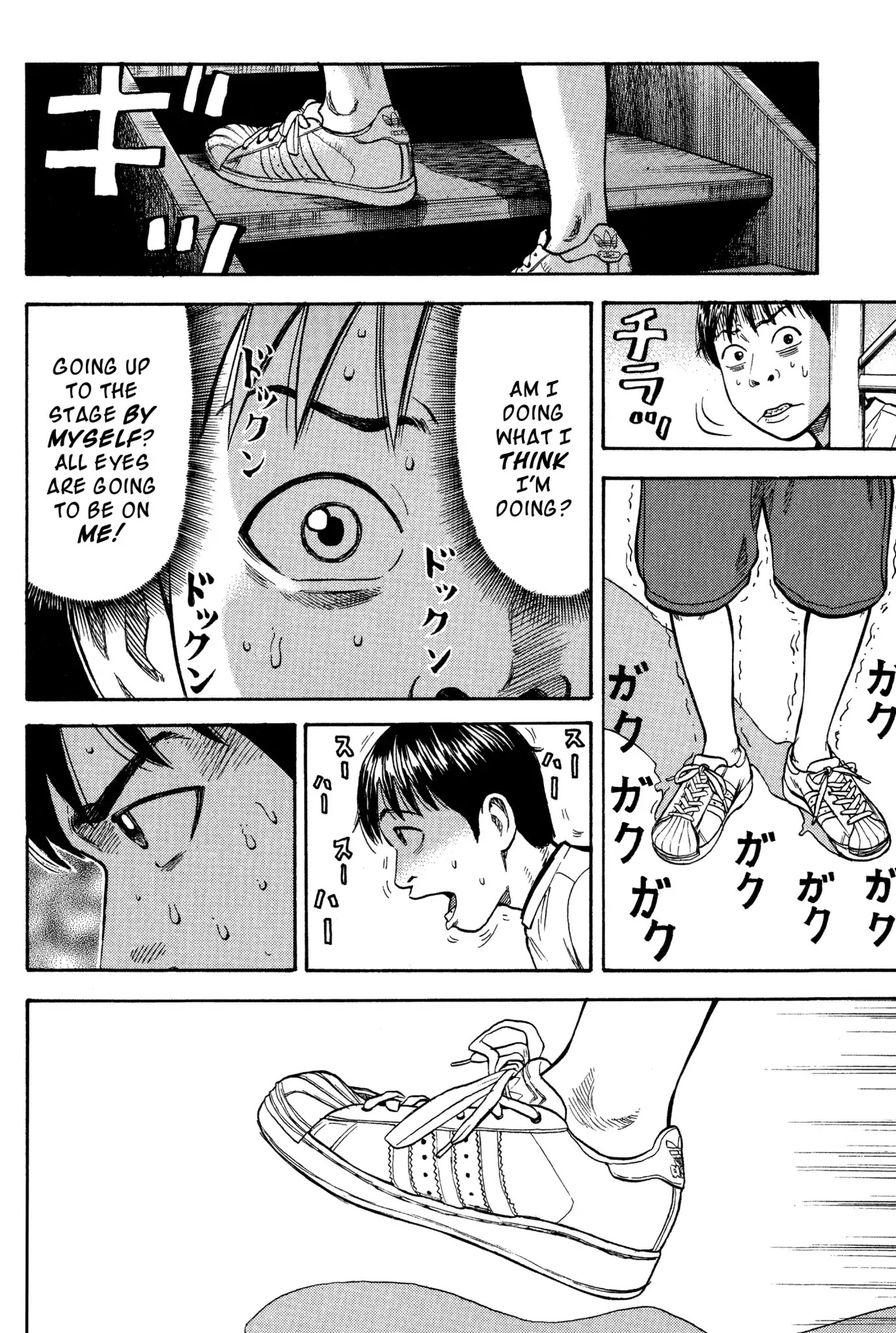 Beck Chapter 27 page 51 - Chapter 27