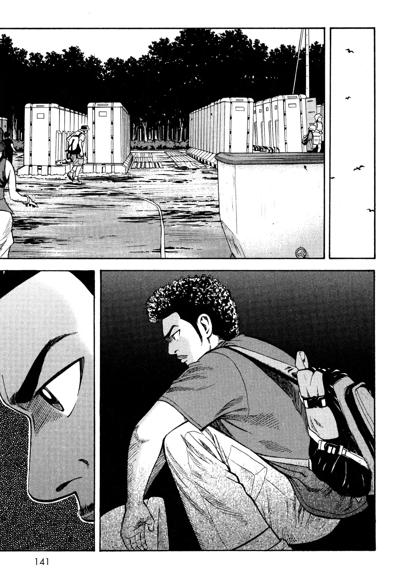 Beck Chapter 27 page 8 - Chapter 27