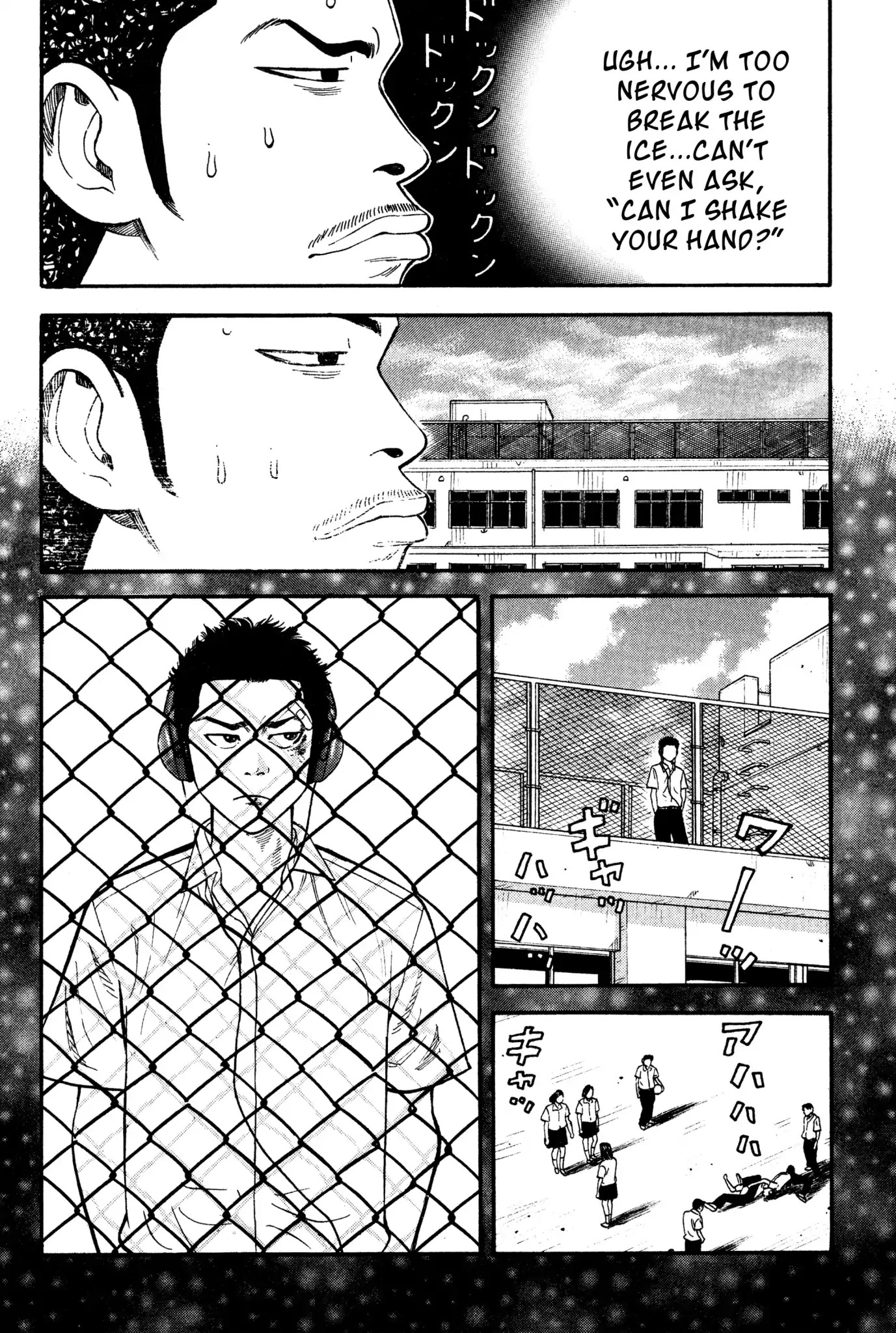 Beck Chapter 28 page 47 - Chapter 28
