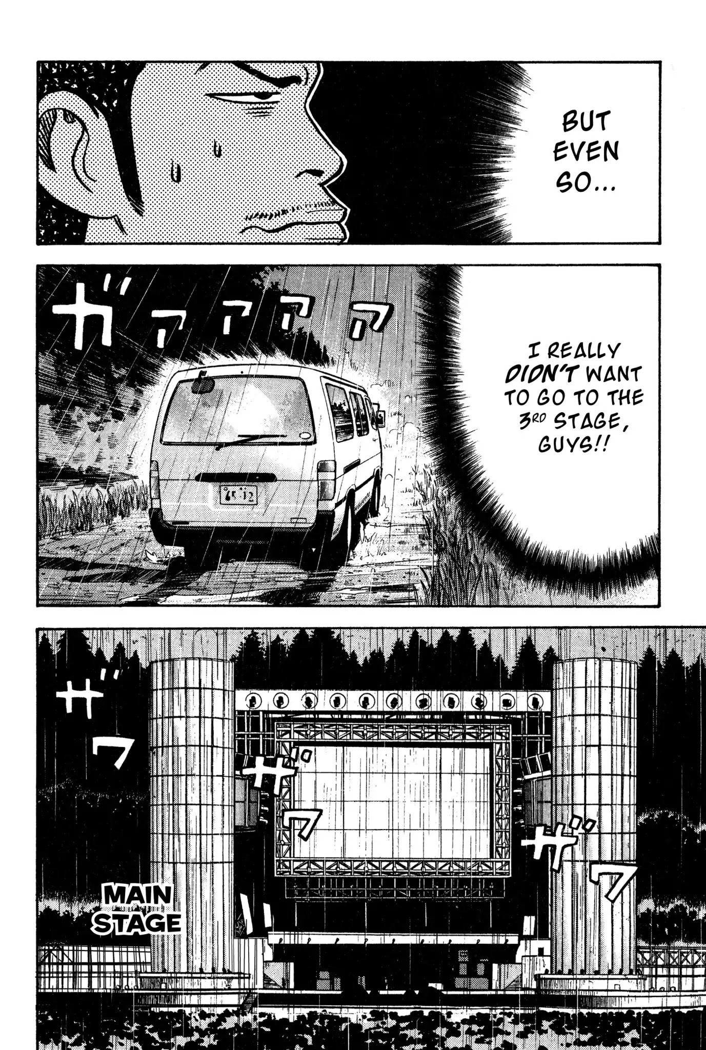 Beck Chapter 28 page 49 - Chapter 28