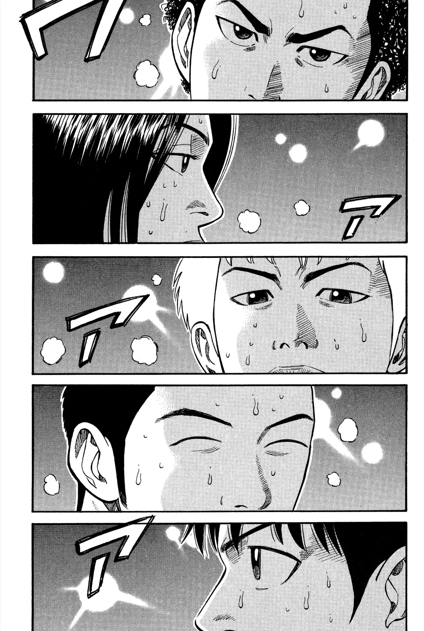 Beck Chapter 29 page 60 - Chapter 29