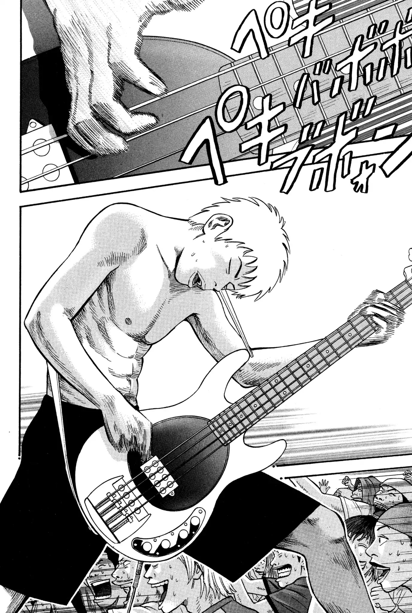 Beck Chapter 29 page 8 - Chapter 29