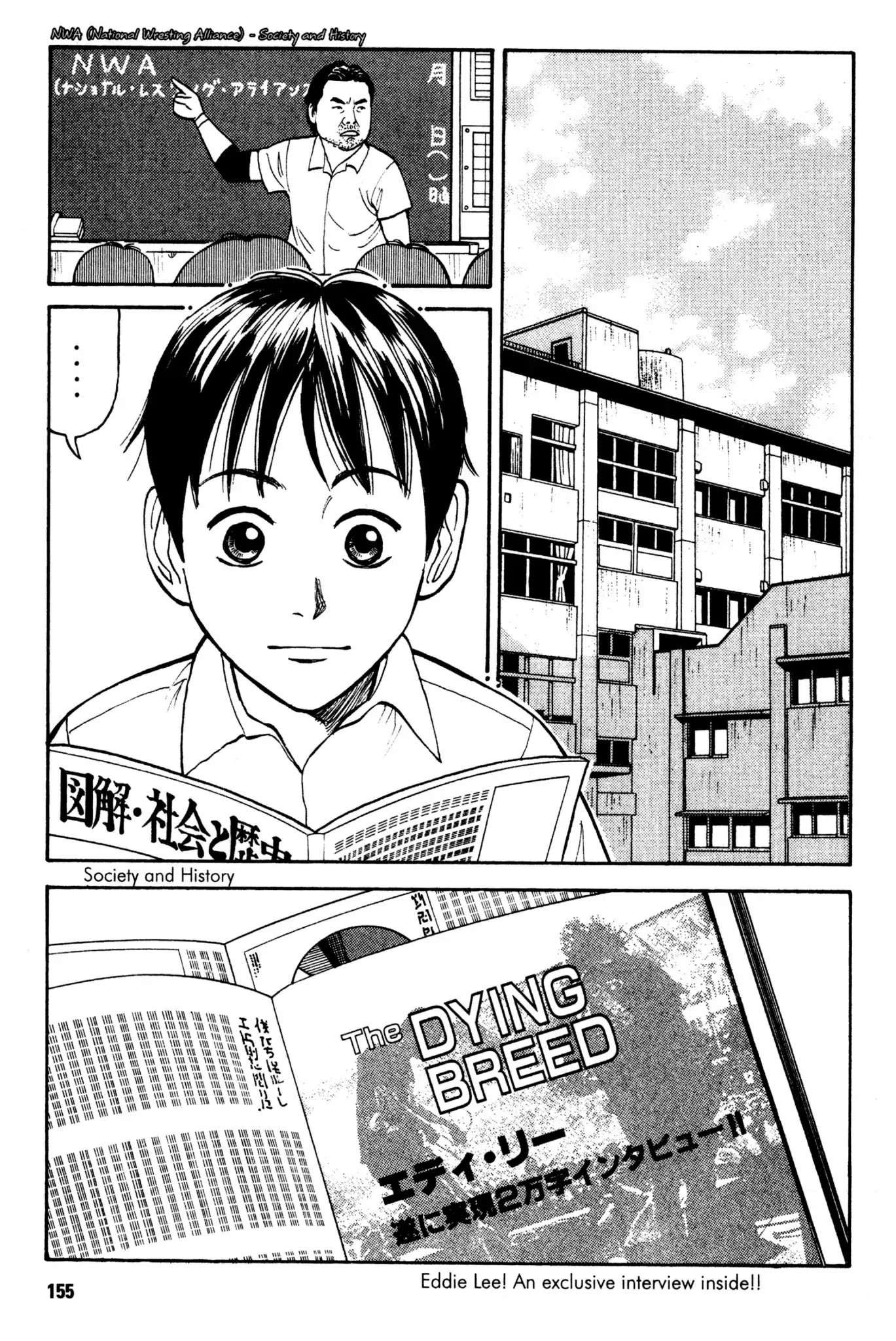 Beck Chapter 3 page 2 - Chapter 3