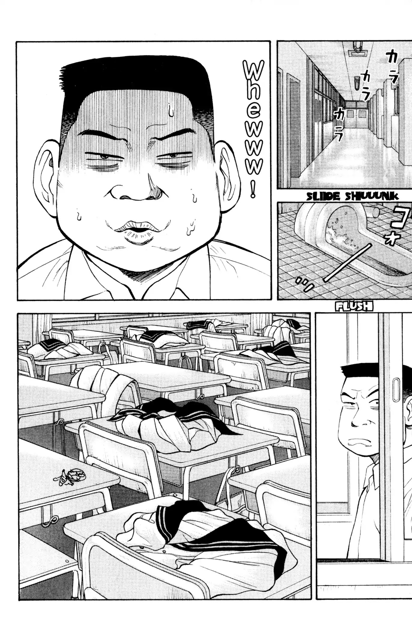 Beck Chapter 3 page 3 - Chapter 3
