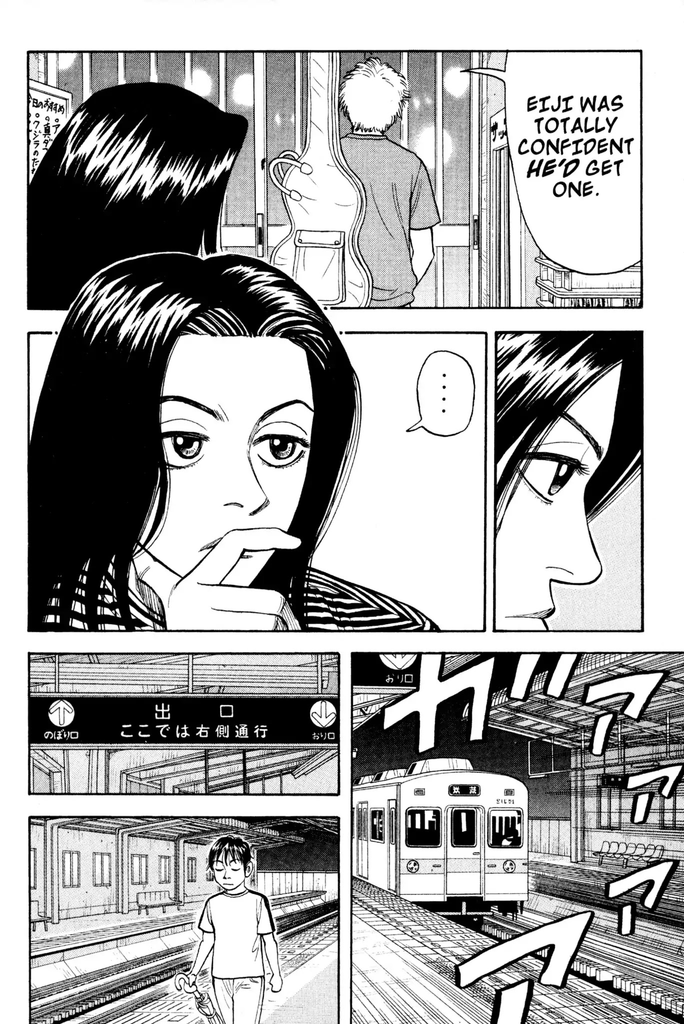 Beck Chapter 3 page 51 - Chapter 3