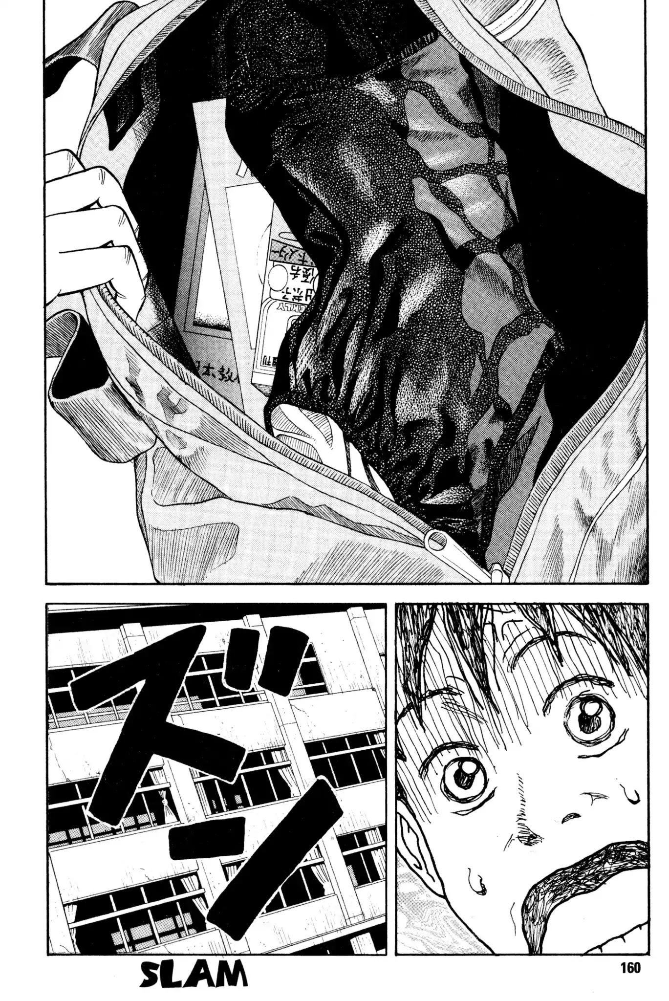 Beck Chapter 3 page 7 - Chapter 3