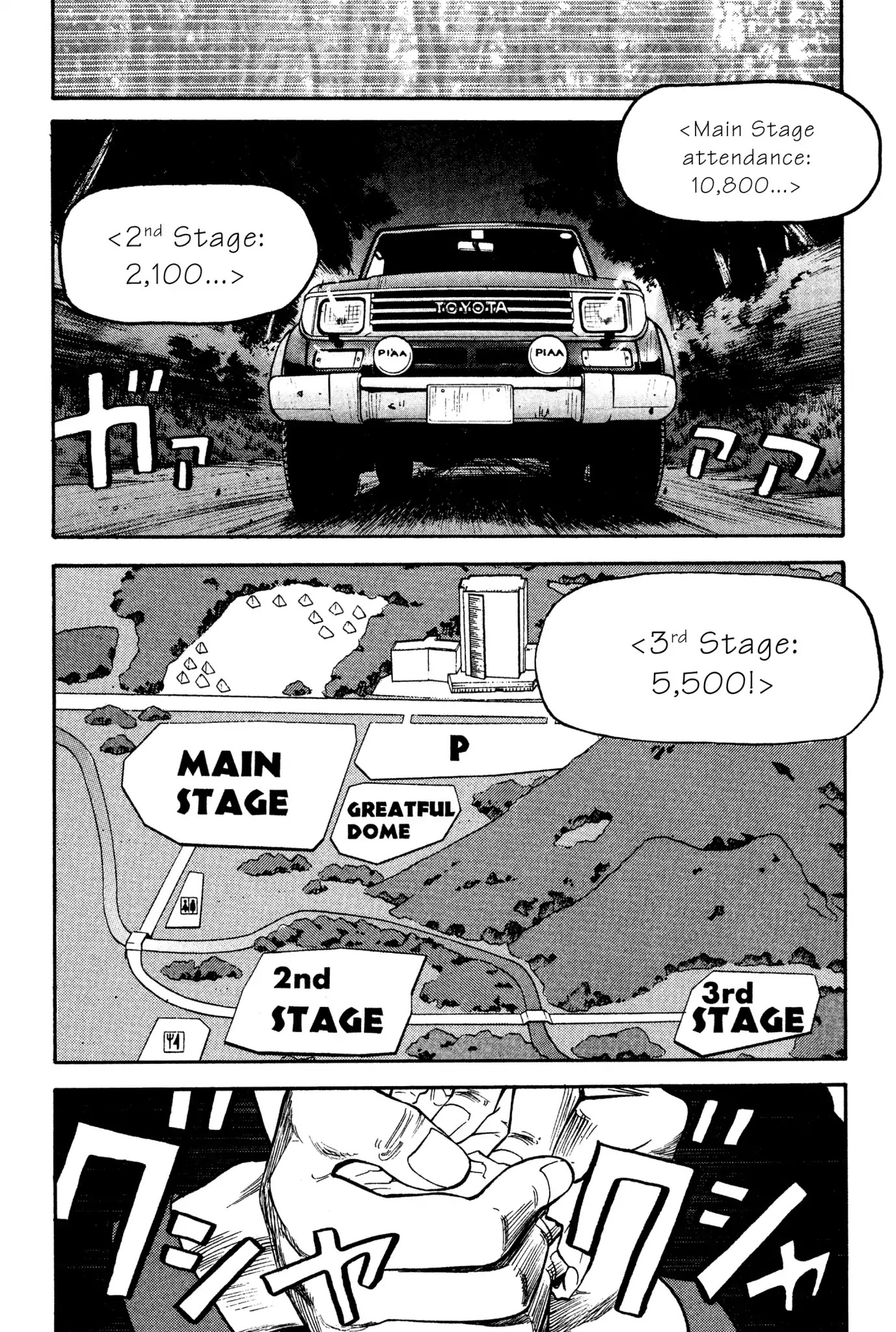 Beck Chapter 30 page 6 - Chapter 30