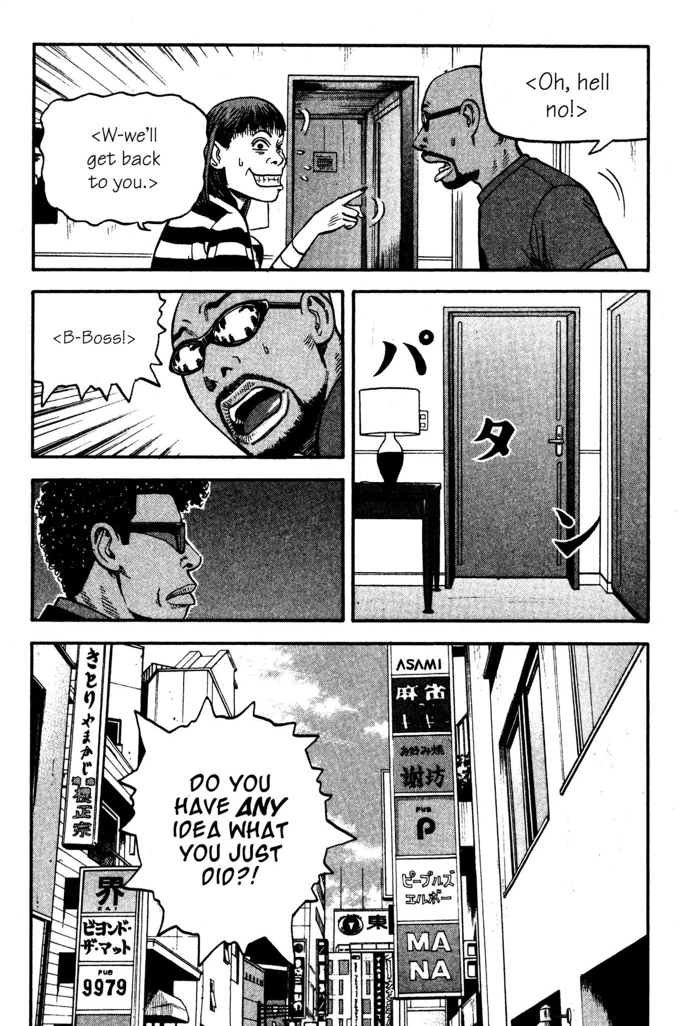 Beck Chapter 31 page 23 - Chapter 31