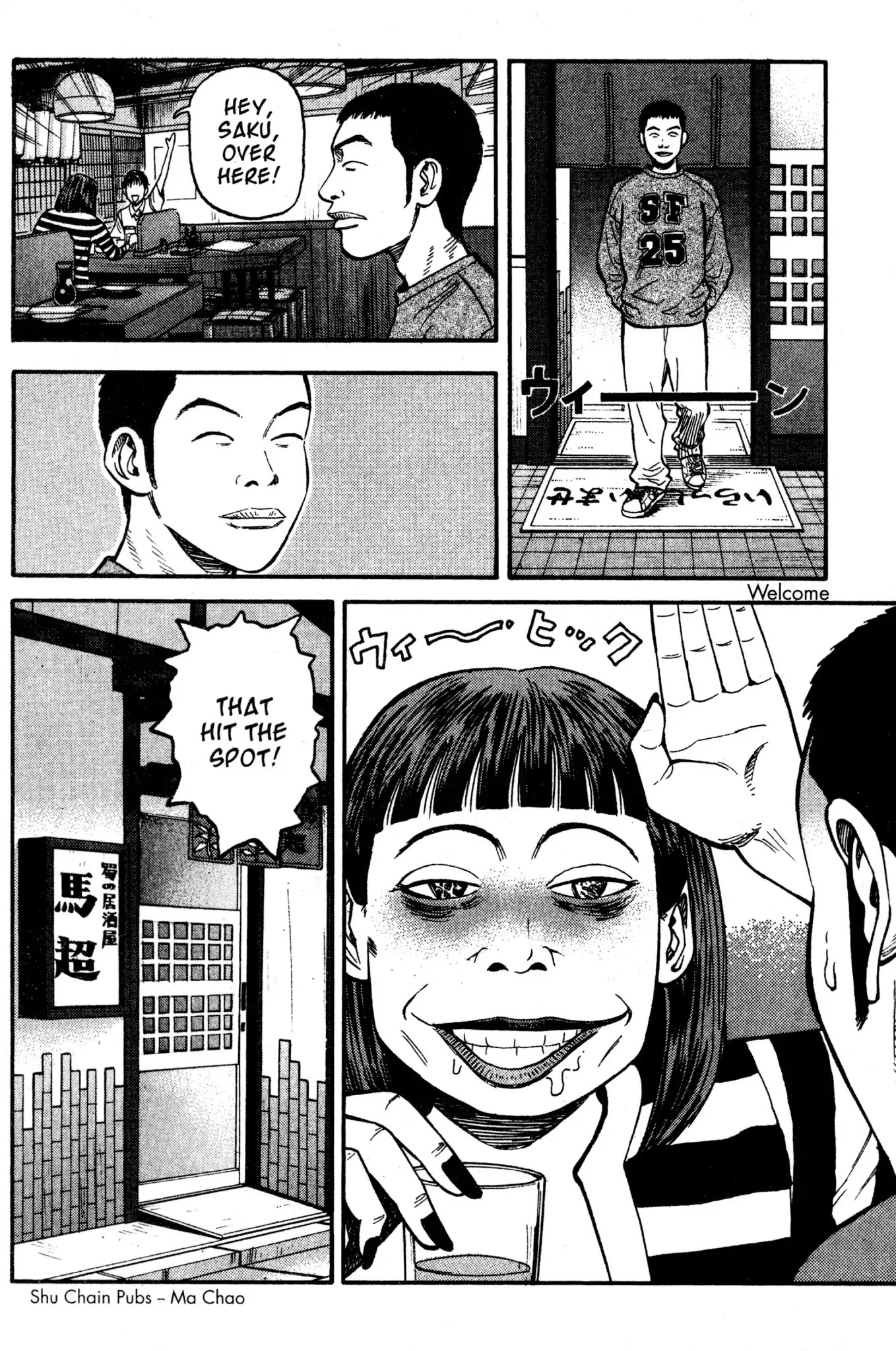 Beck Chapter 31 page 25 - Chapter 31
