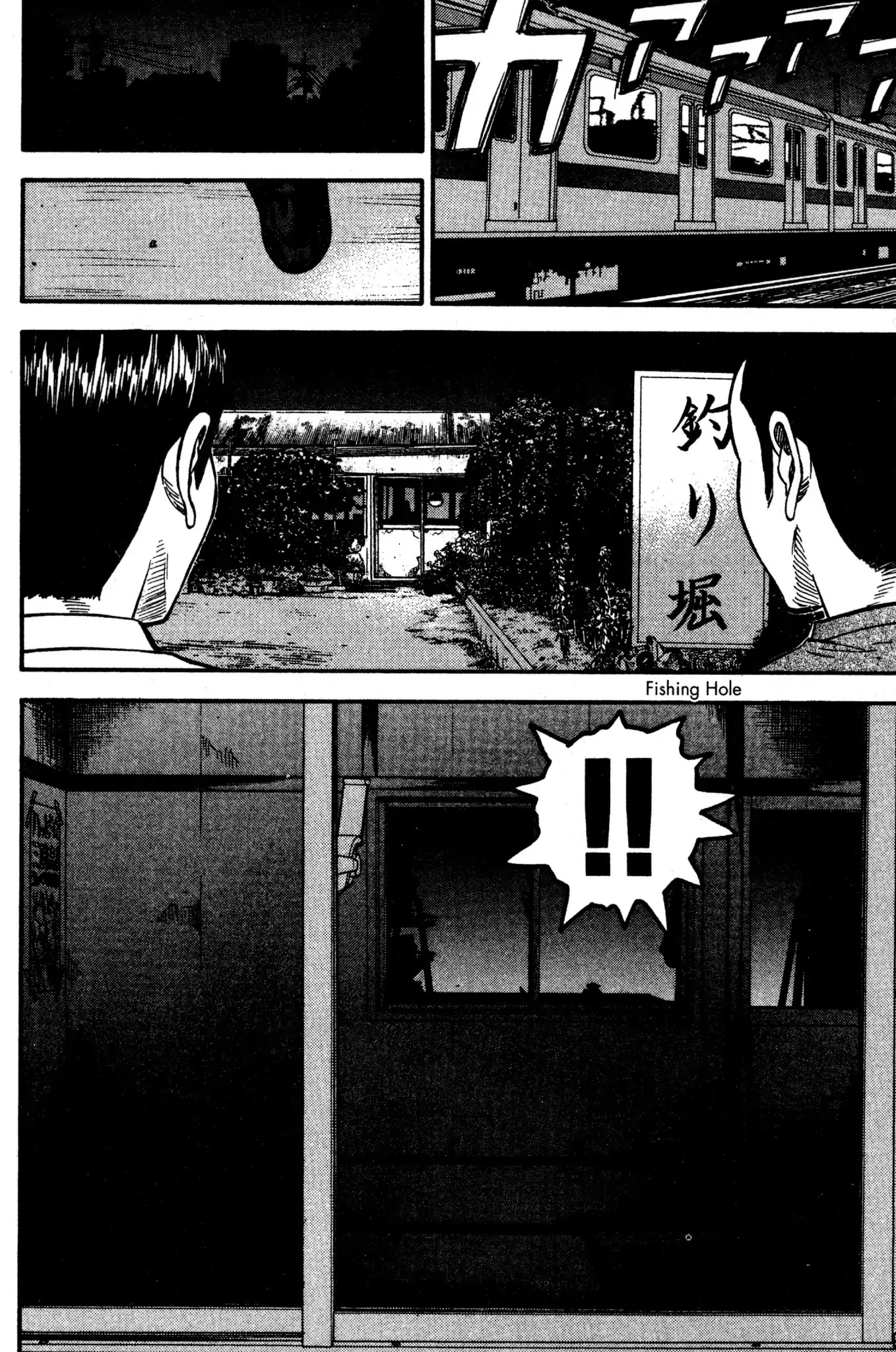 Beck Chapter 31 page 29 - Chapter 31