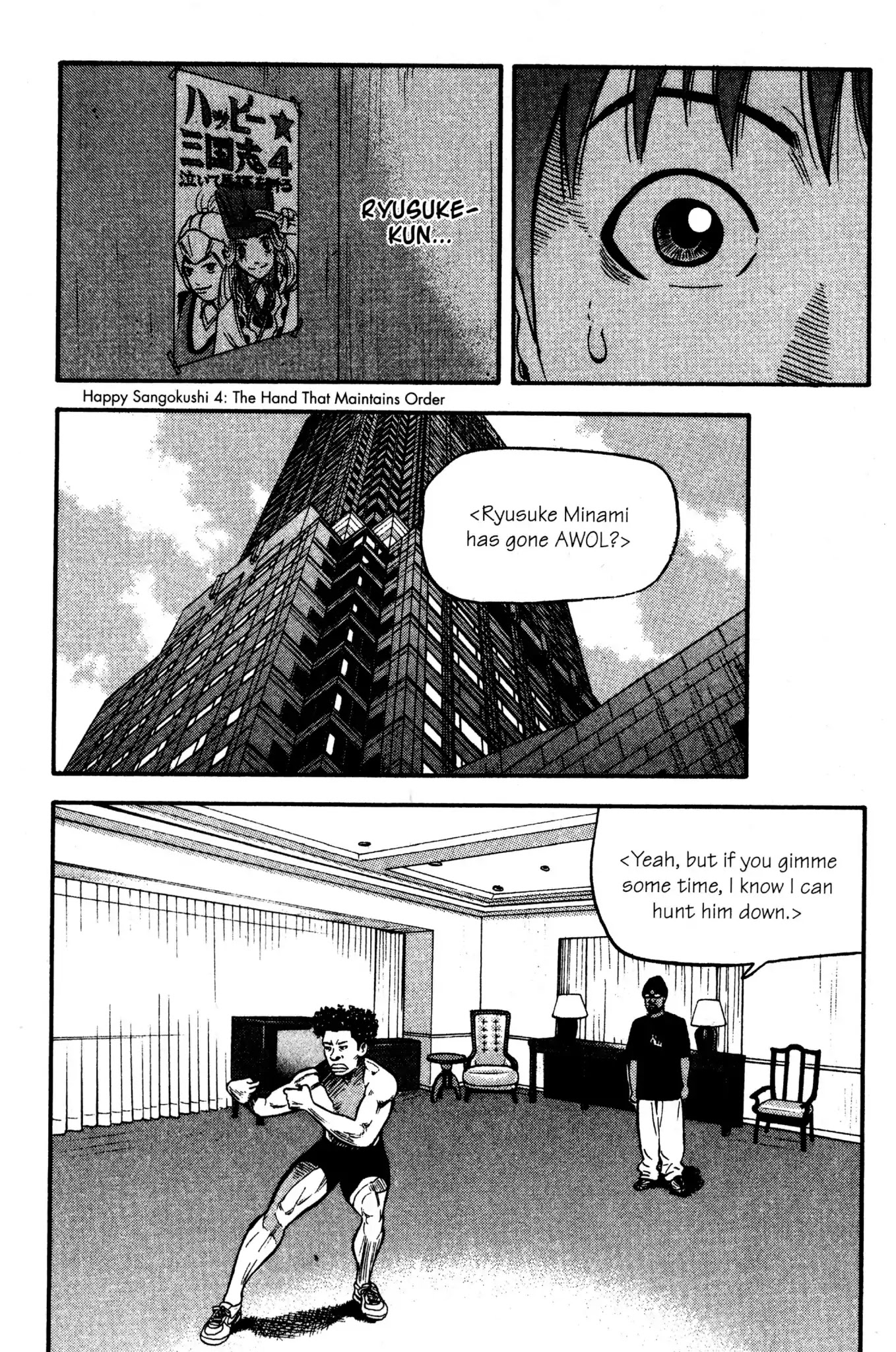 Beck Chapter 31 page 31 - Chapter 31