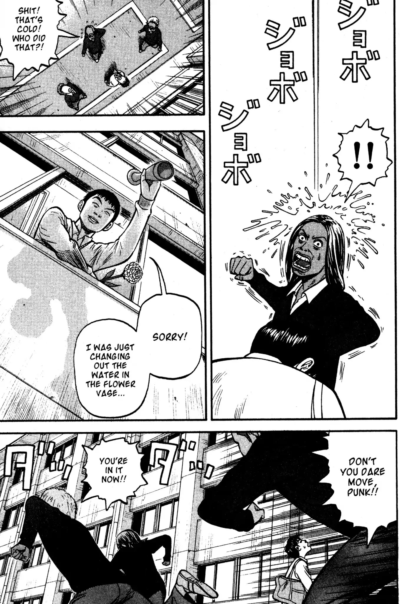 Beck Chapter 31 page 40 - Chapter 31