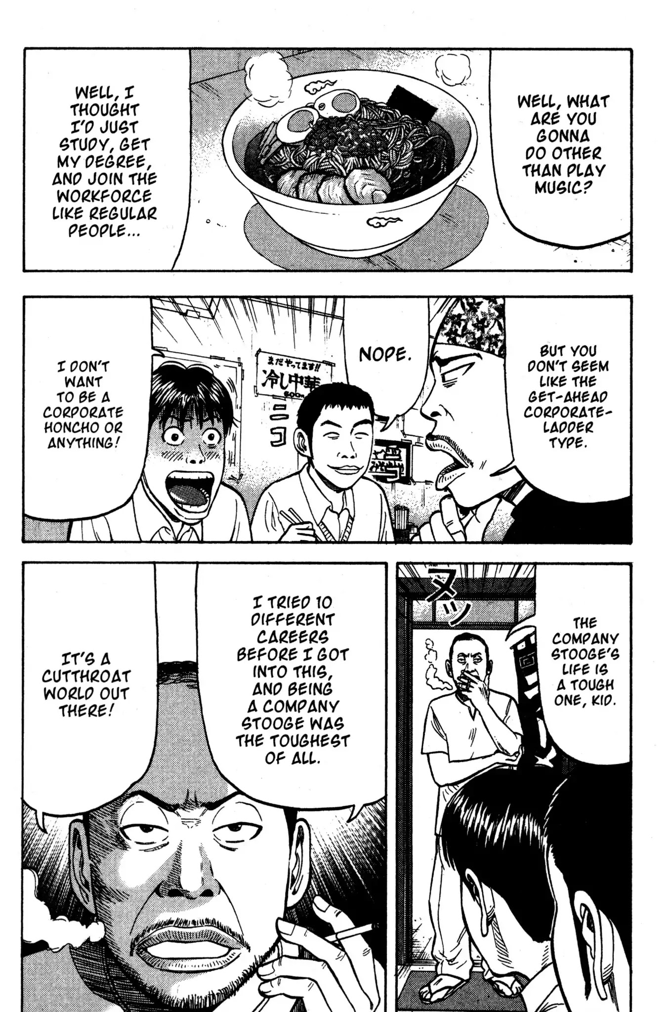 Beck Chapter 31 page 45 - Chapter 31