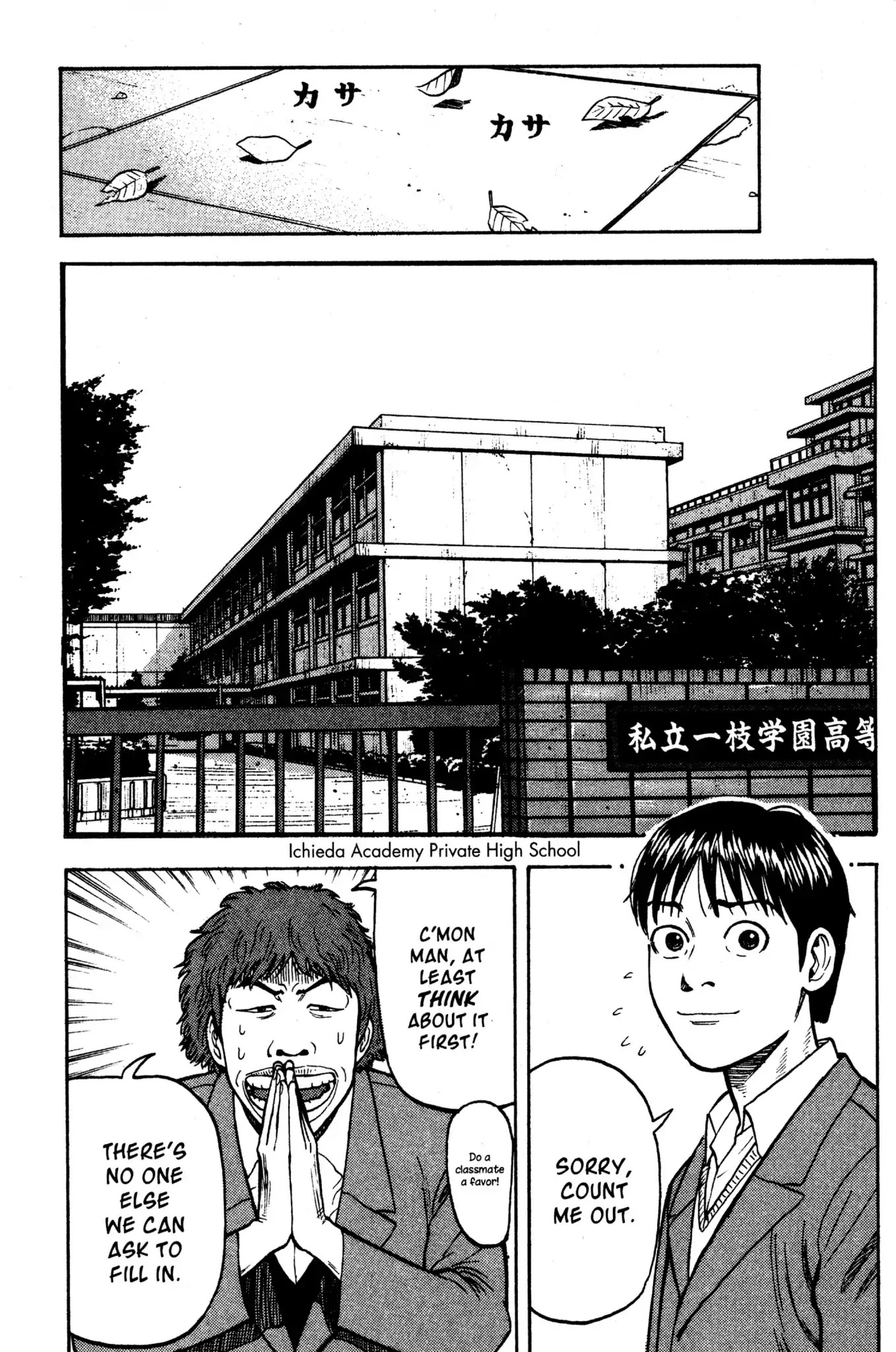 Beck Chapter 31 page 48 - Chapter 31