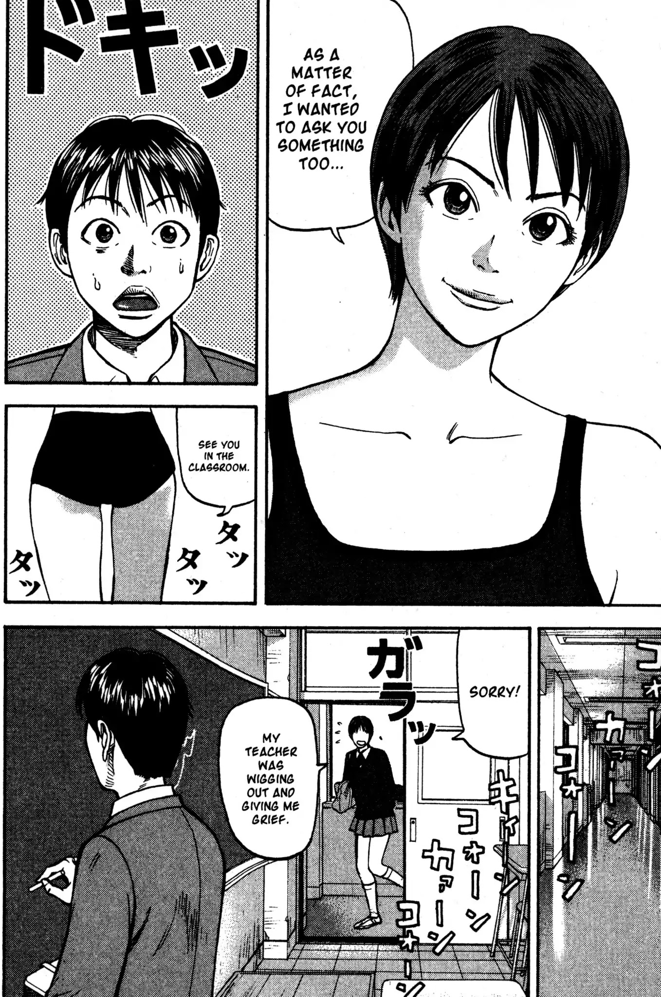 Beck Chapter 31 page 57 - Chapter 31