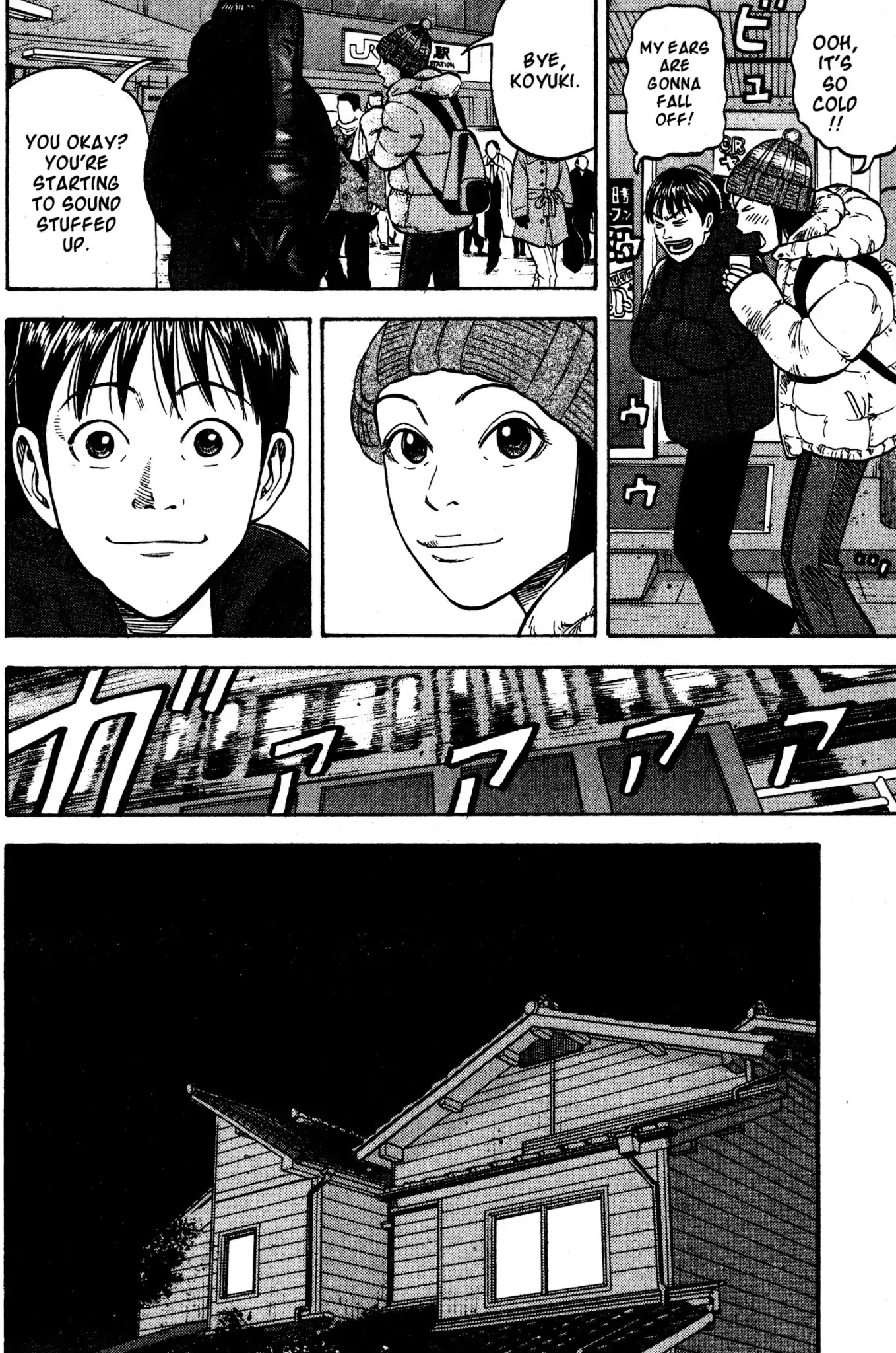 Beck Chapter 32 page 14 - Chapter 32