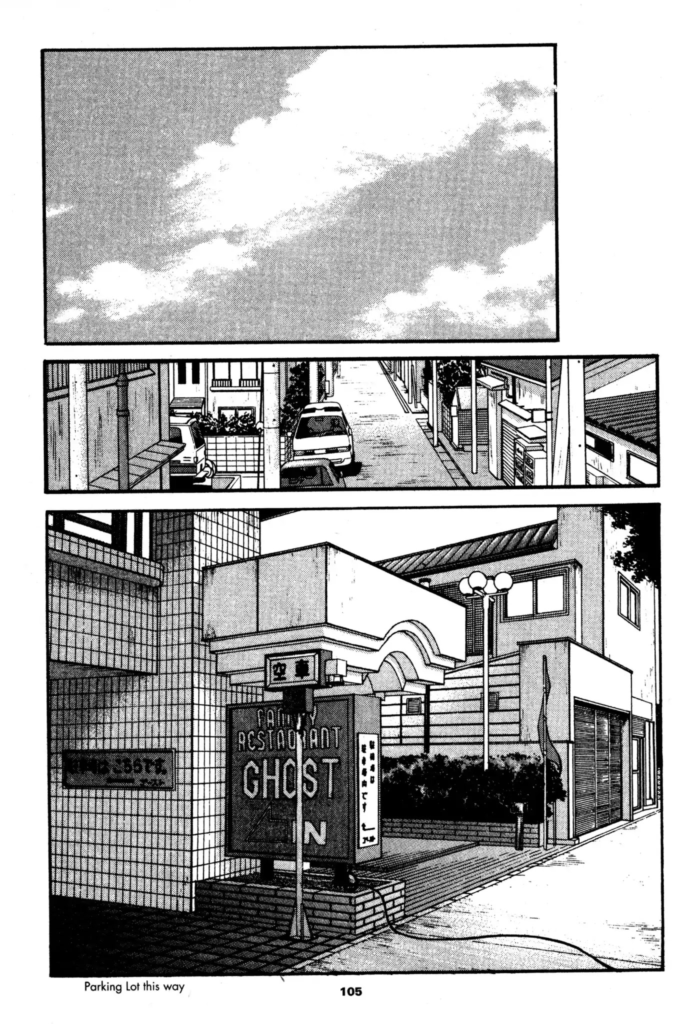 Beck Chapter 32 page 31 - Chapter 32