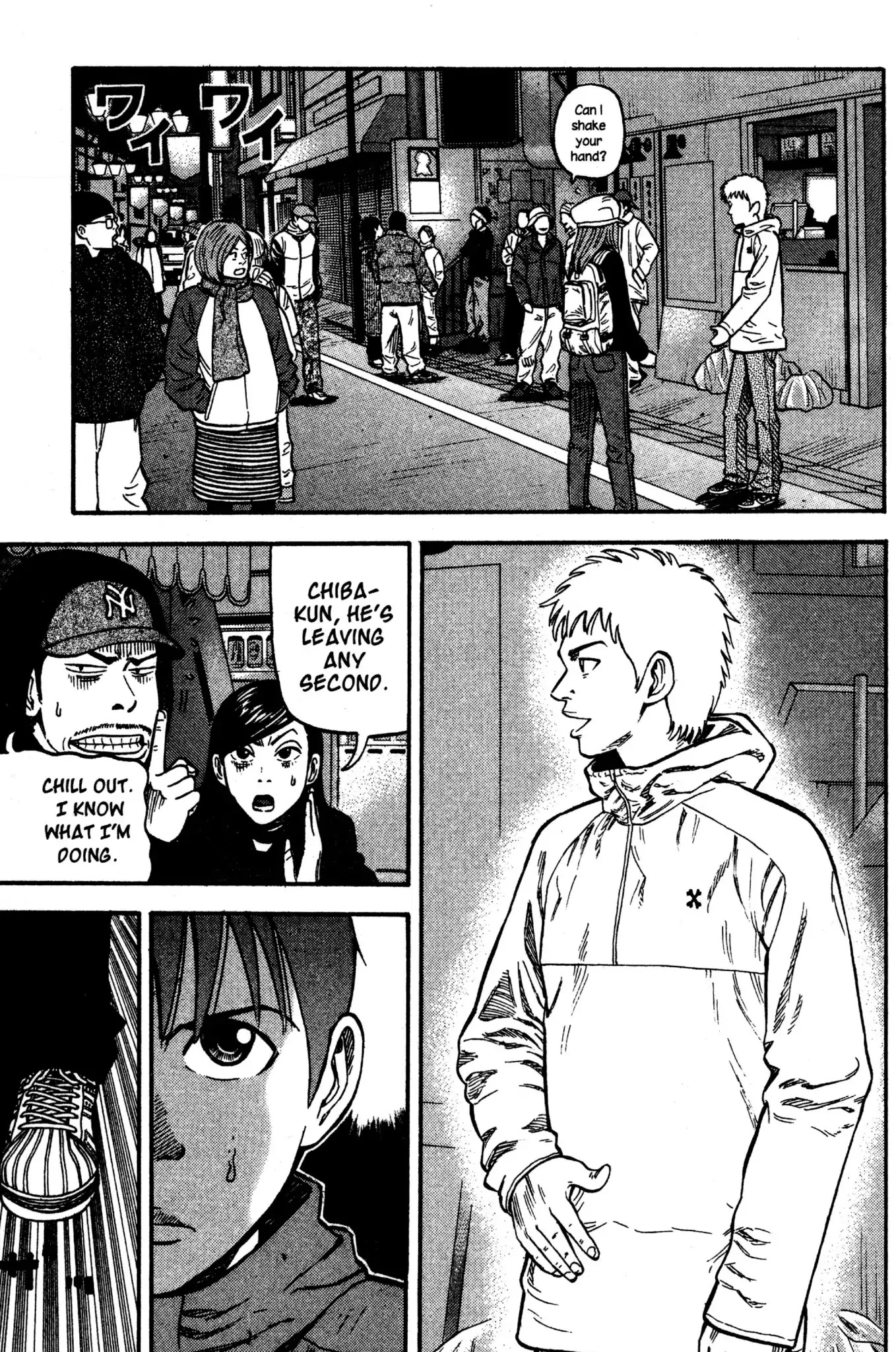 Beck Chapter 32 page 51 - Chapter 32