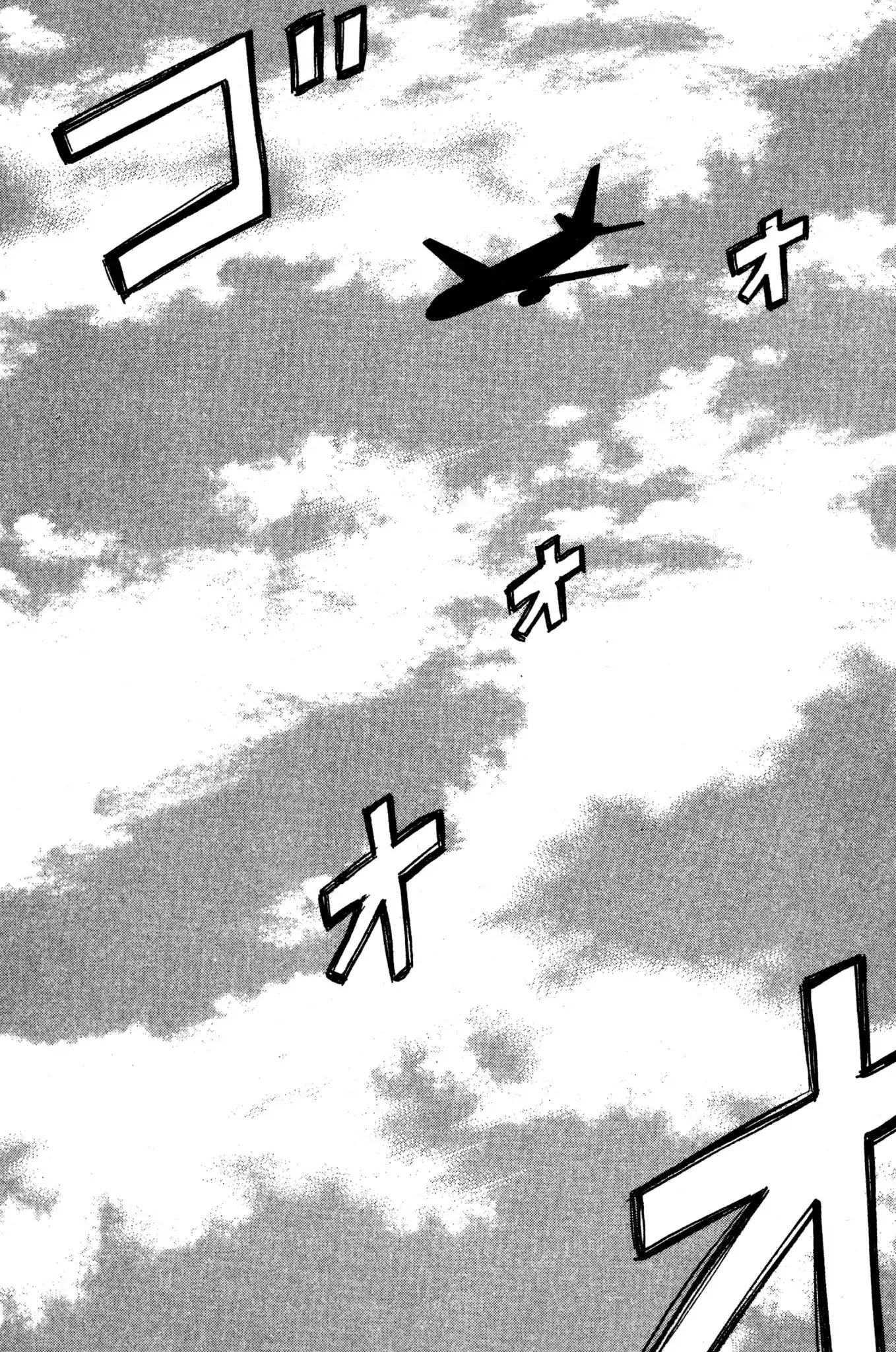 Beck Chapter 32 page 58 - Chapter 32