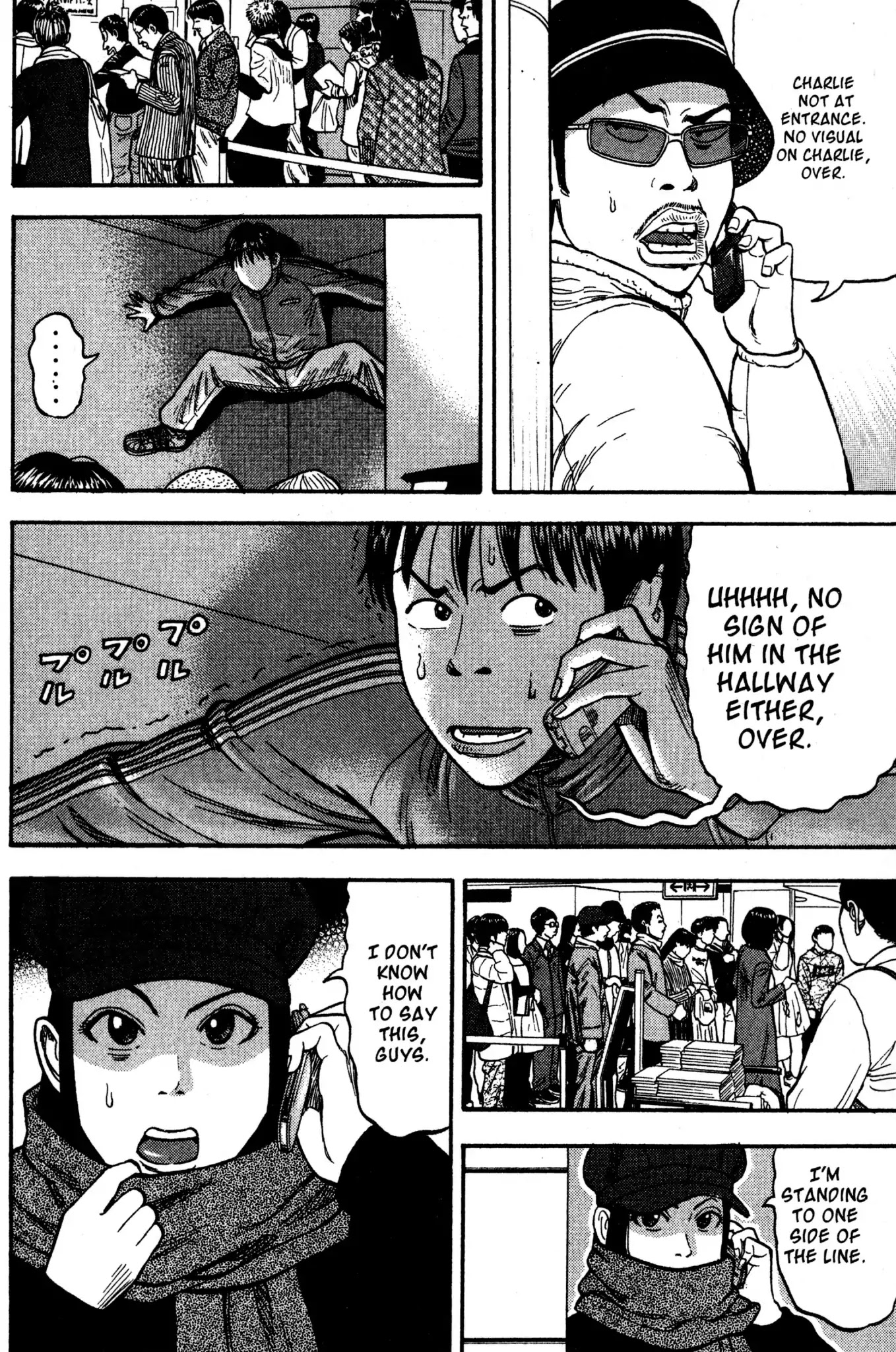 Beck Chapter 32 page 62 - Chapter 32