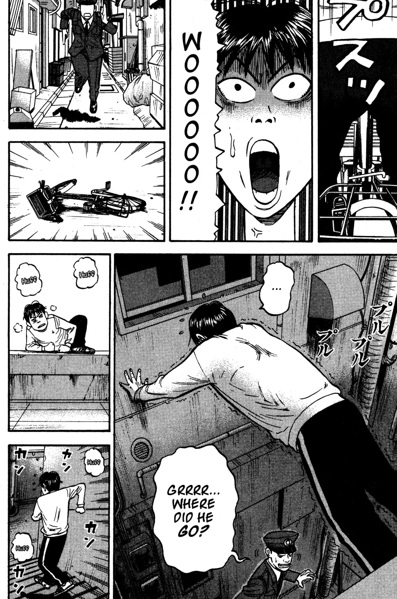 Beck Chapter 33 page 28 - Chapter 33