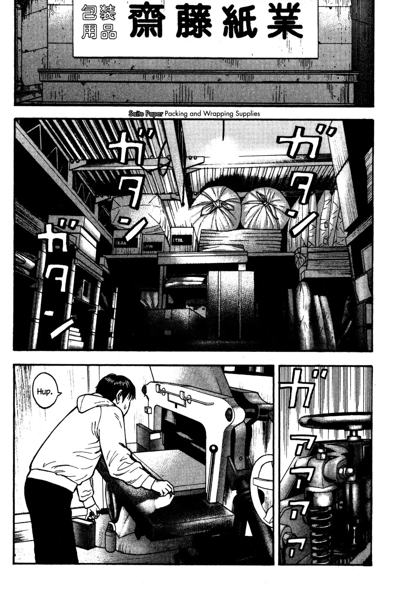 Beck Chapter 33 page 4 - Chapter 33
