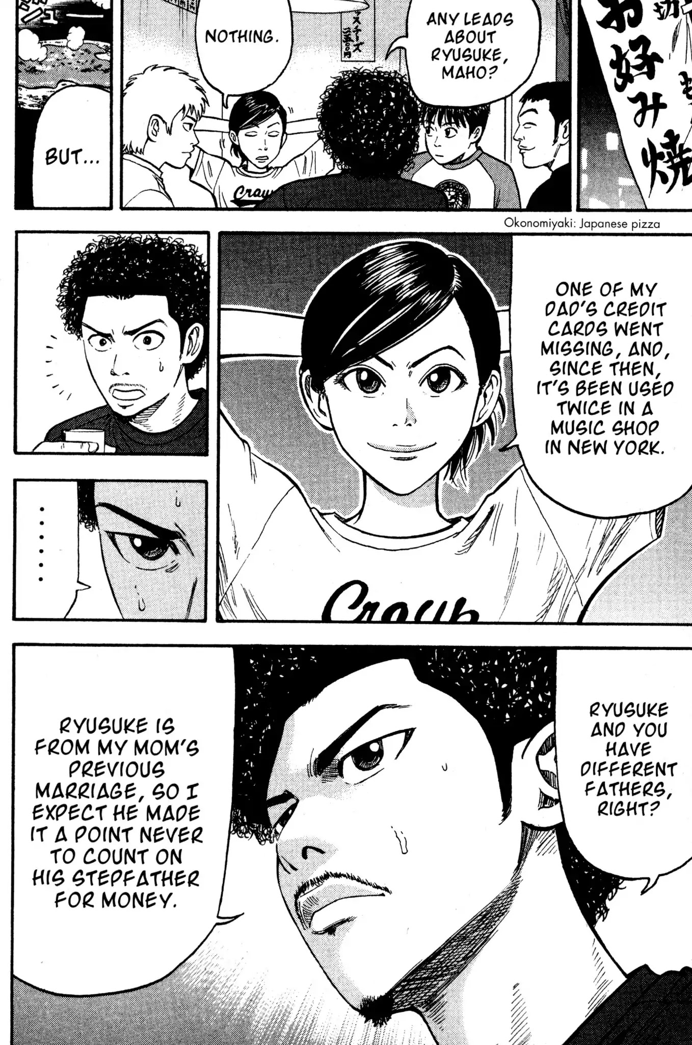 Beck Chapter 33 page 50 - Chapter 33