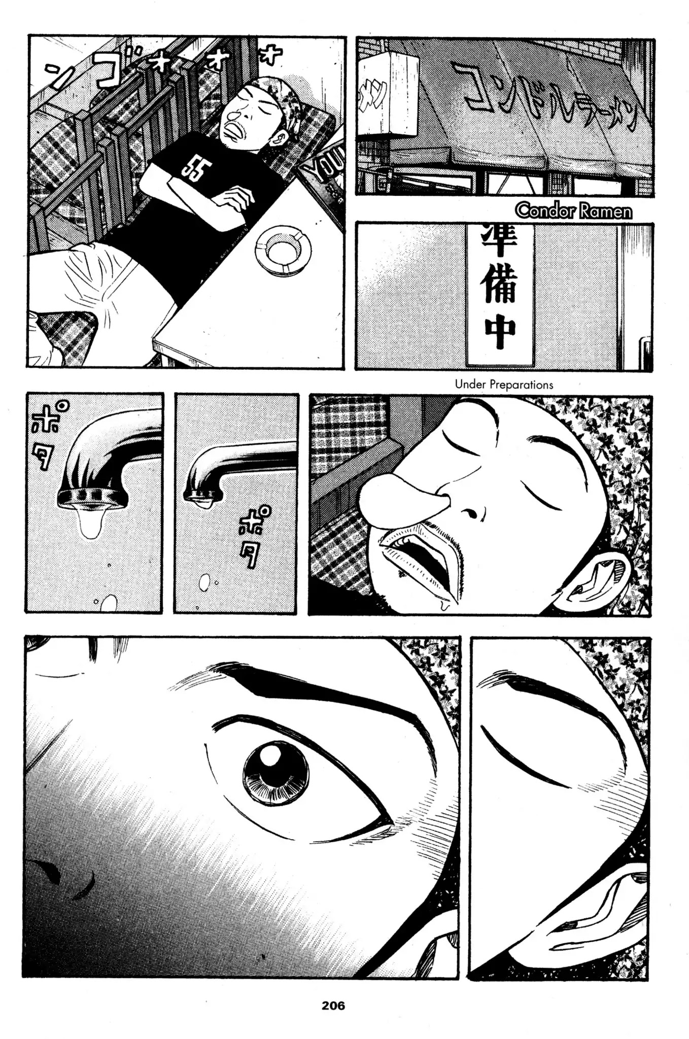 Beck Chapter 33 page 66 - Chapter 33