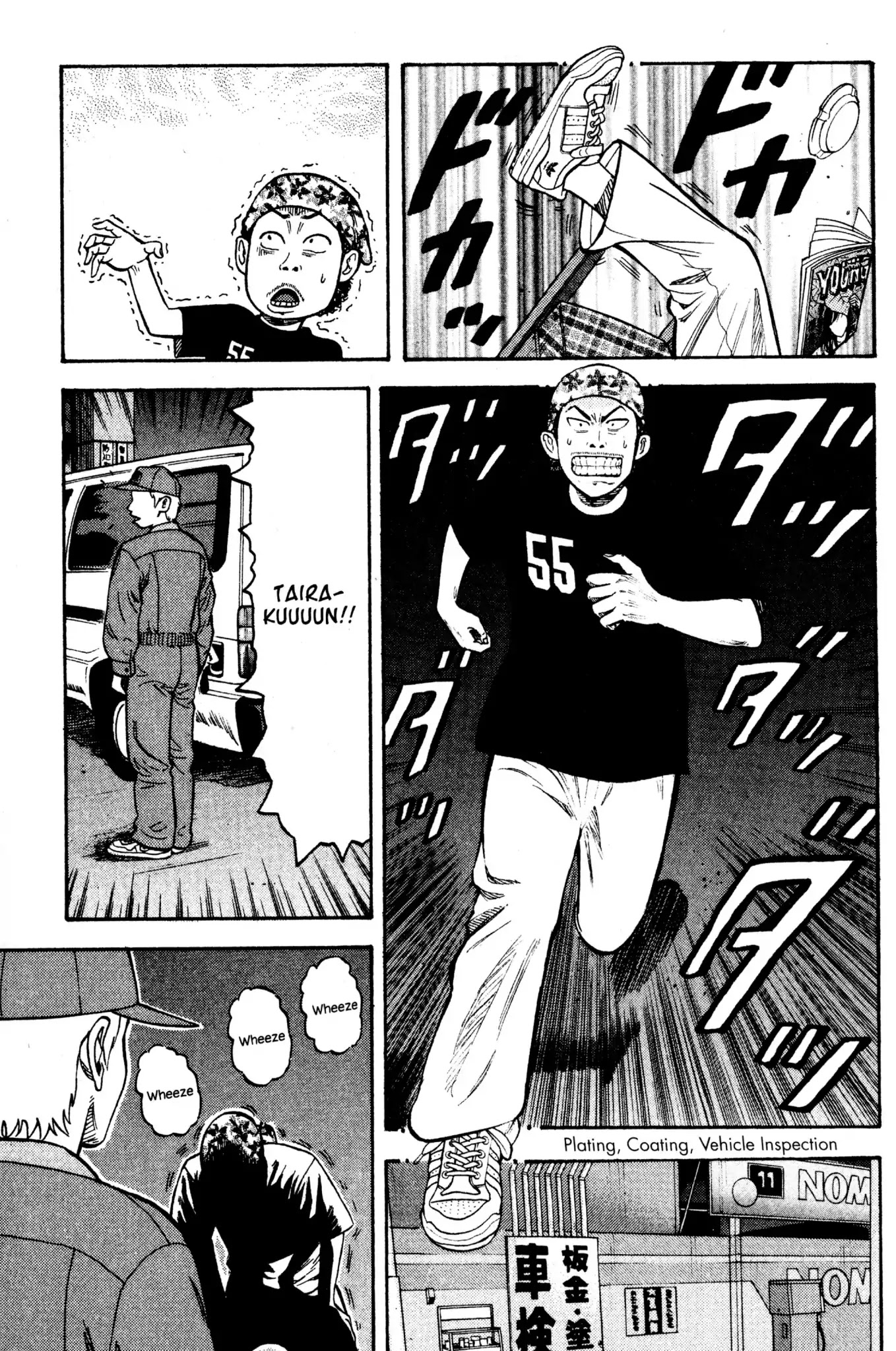 Beck Chapter 33 page 67 - Chapter 33