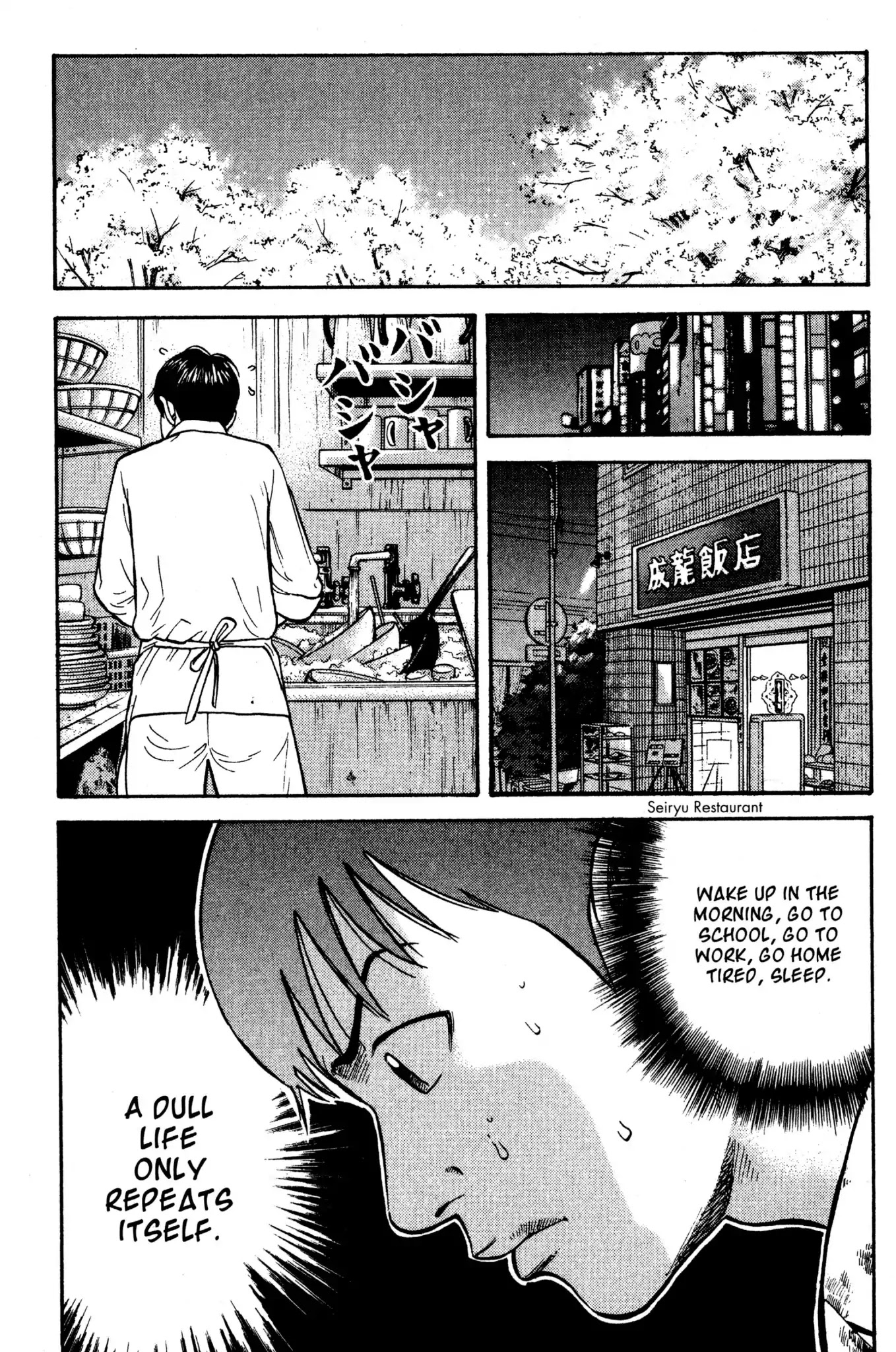 Beck Chapter 33 page 7 - Chapter 33