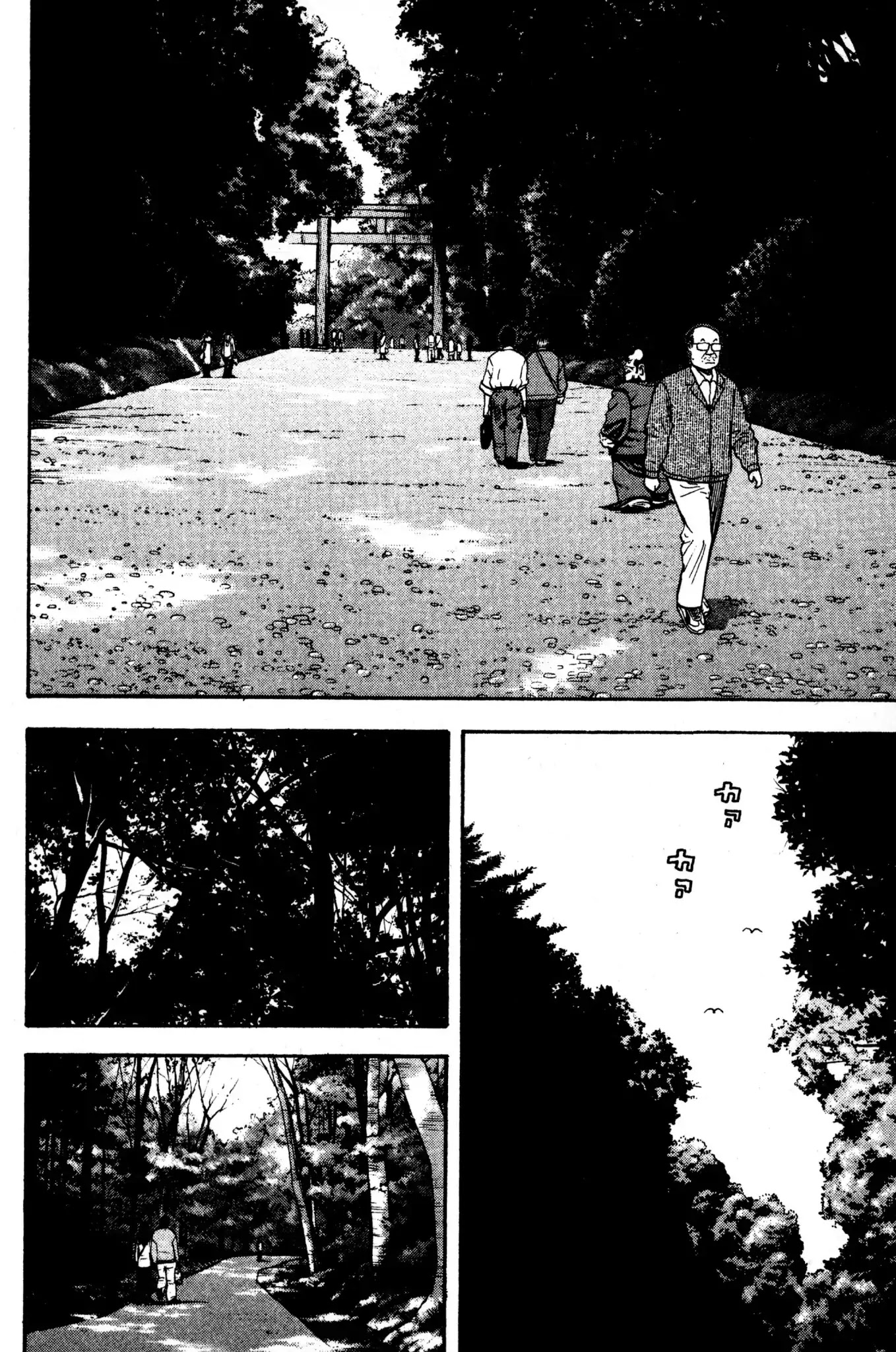 Beck Chapter 34 page 25 - Chapter 34