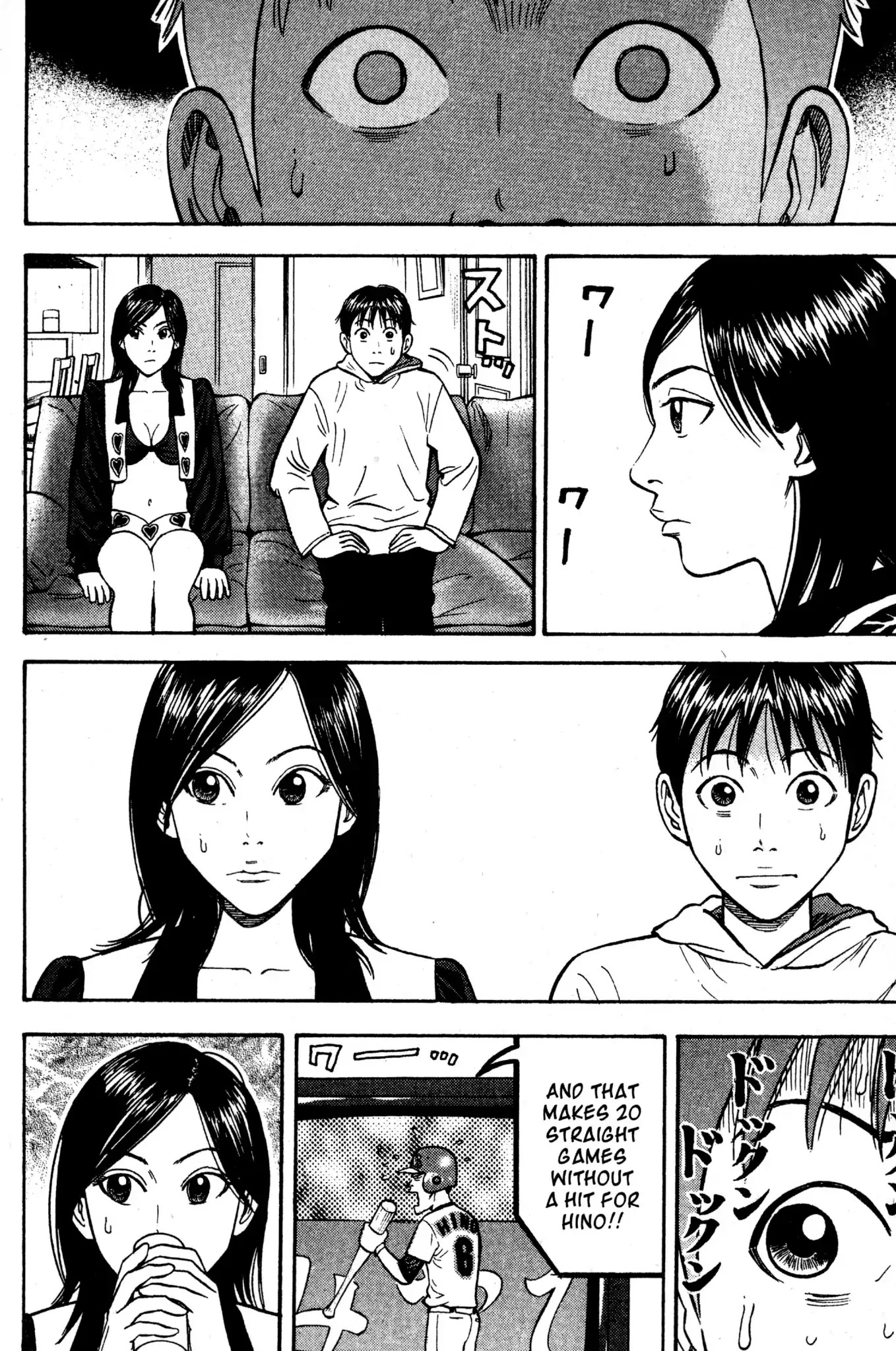 Beck Chapter 34 page 41 - Chapter 34