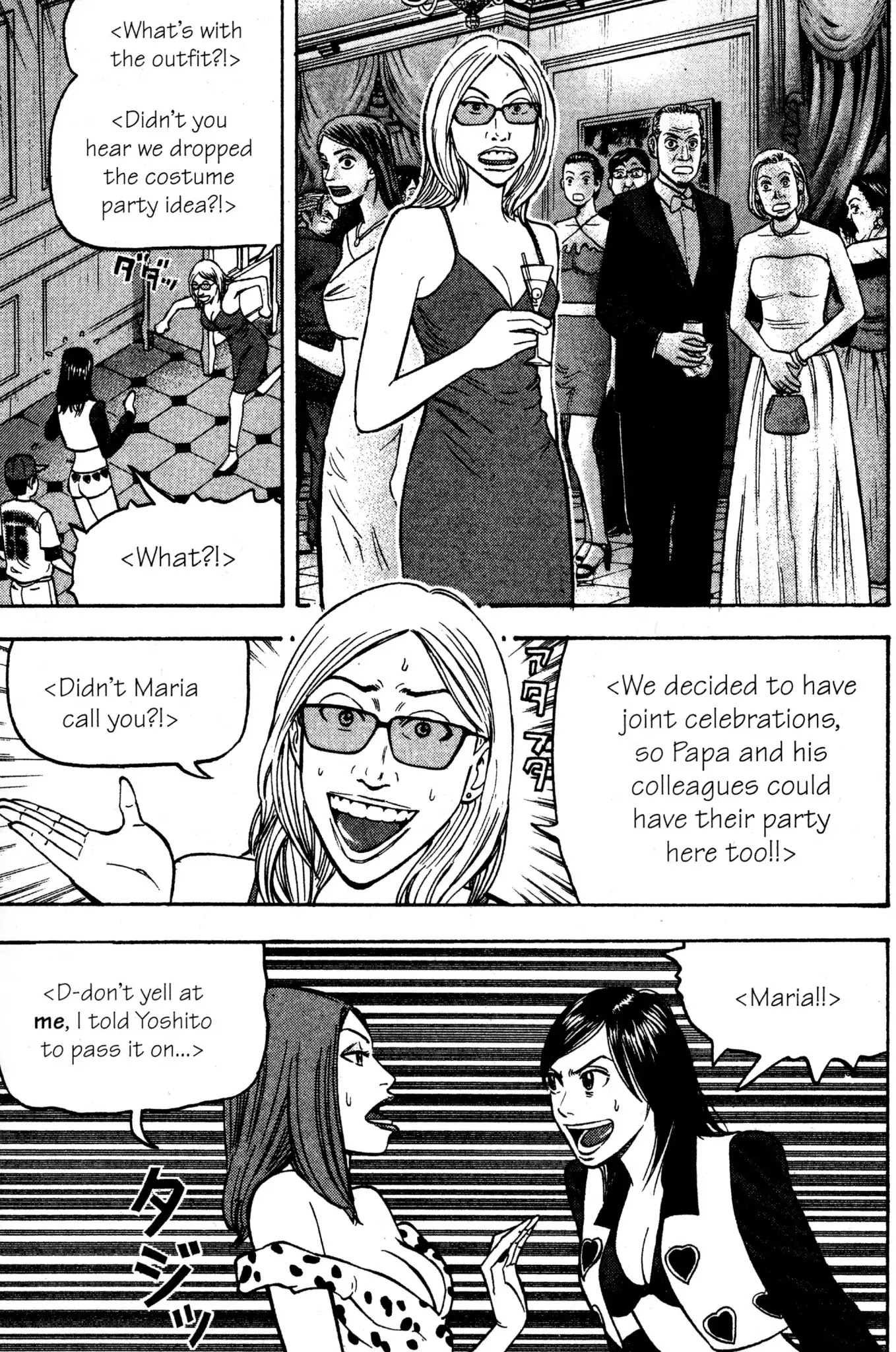 Beck Chapter 34 page 58 - Chapter 34