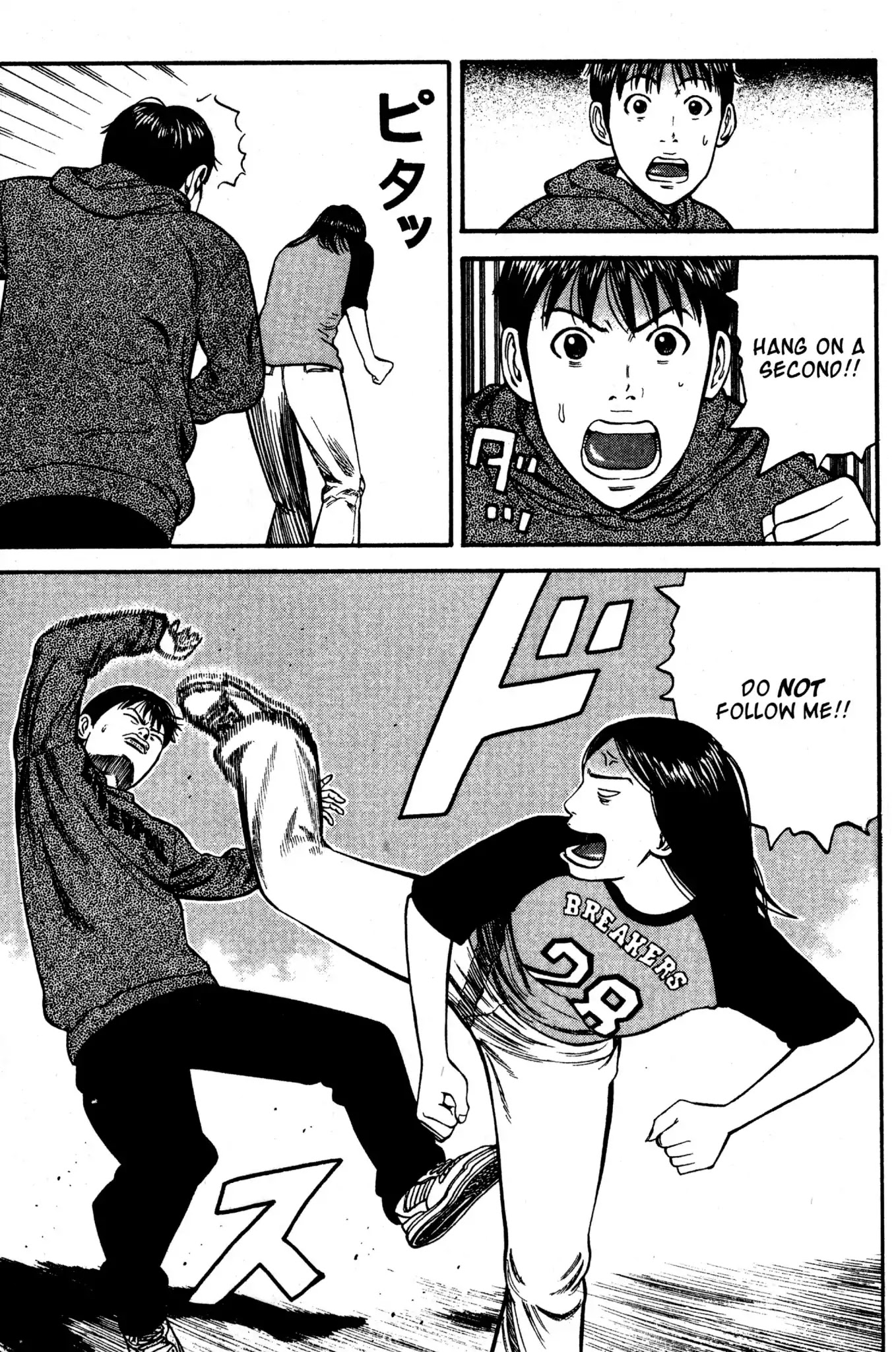 Beck Chapter 35 page 51 - Chapter 35