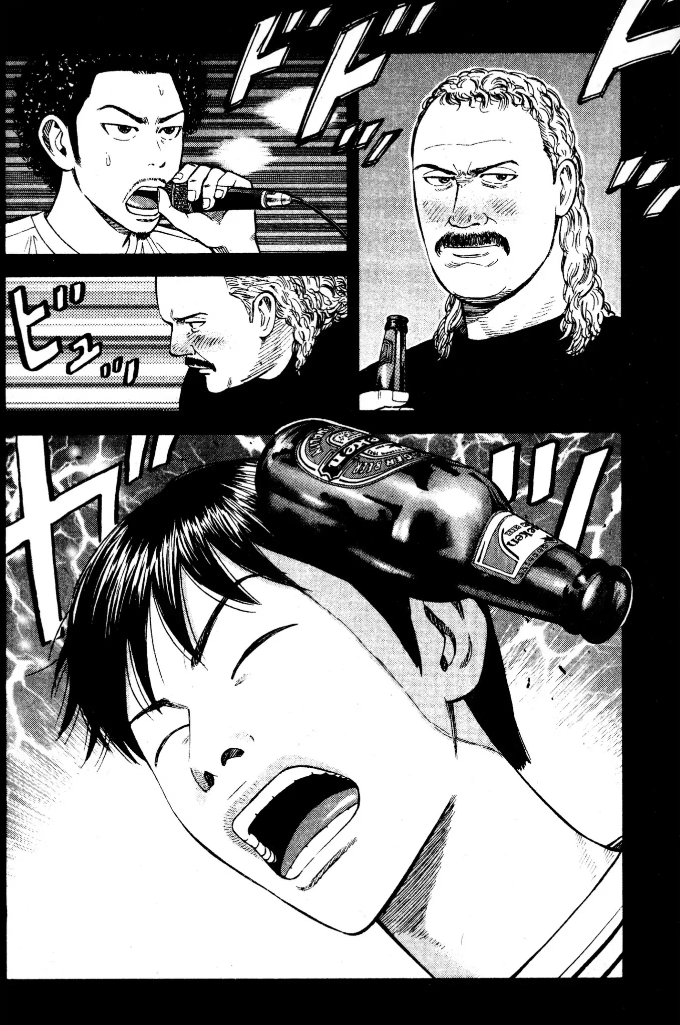 Beck Chapter 36 page 32 - Chapter 36